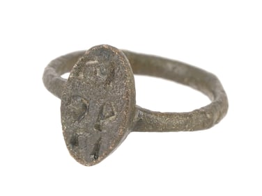 ANCIENT BYZANTINE BRONZE SIGNET RING 400 TO 600 AD