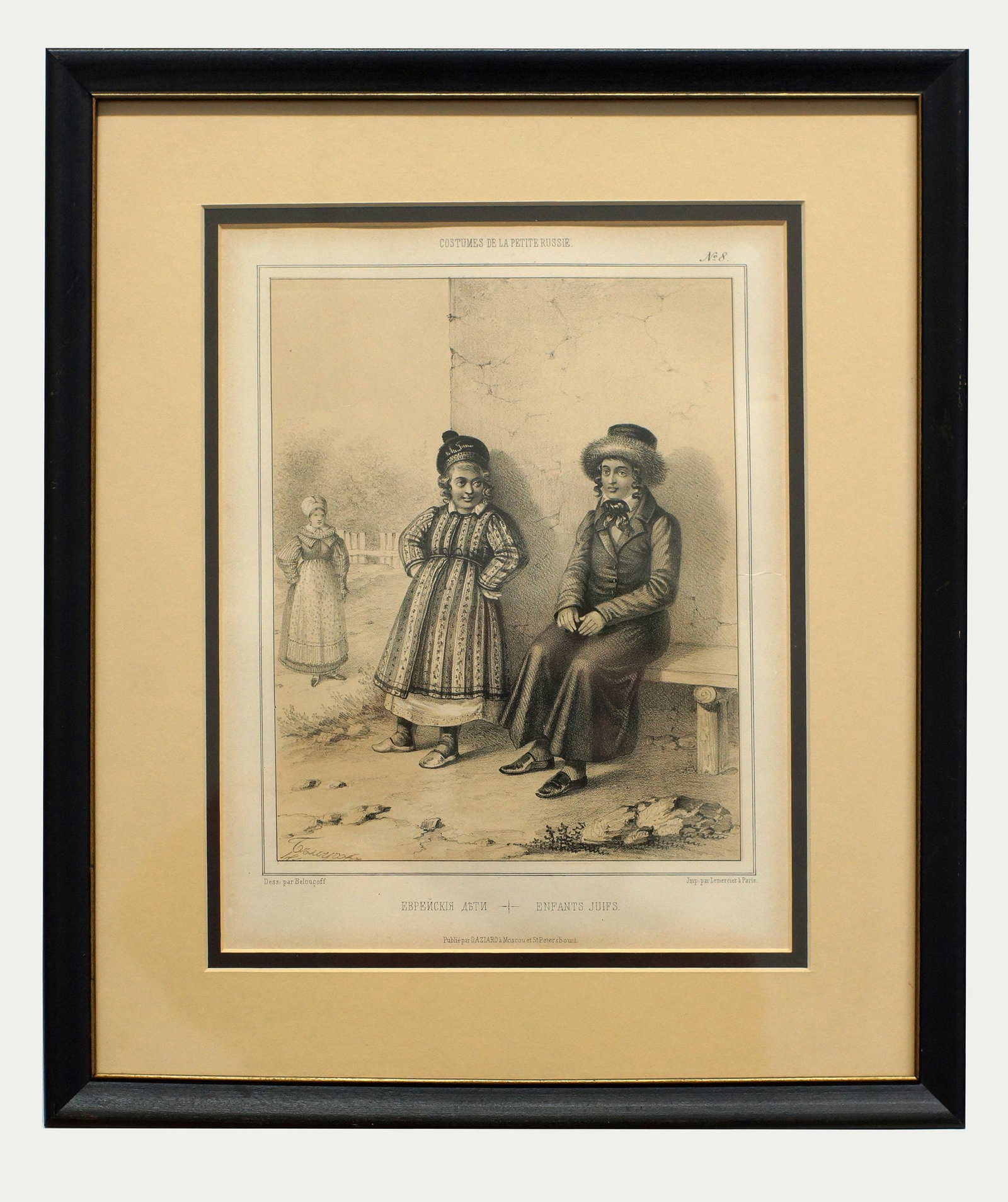 AN ANTIQUE RUSSIAN LITHOGRAPH BY BELOUSOV 1844: Antique Very Rare Russian Lithograph of Jewish Kids. Part of portfolio Little Russian costumes done by artist Lev Alexandrovich Belousov (1806-1864). Costumes De La Petite Russie. Printed in Lemersier