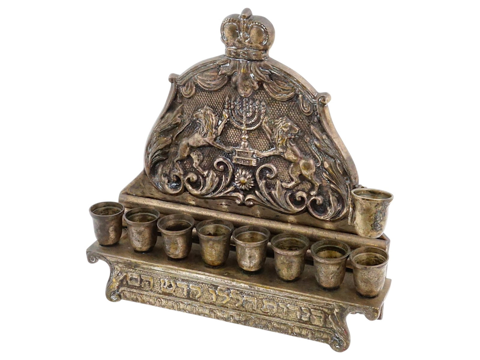 ANTIQUE SILVERED METAL JUDAICA HANUKKAH MENORAH LAMP (1 of 8)