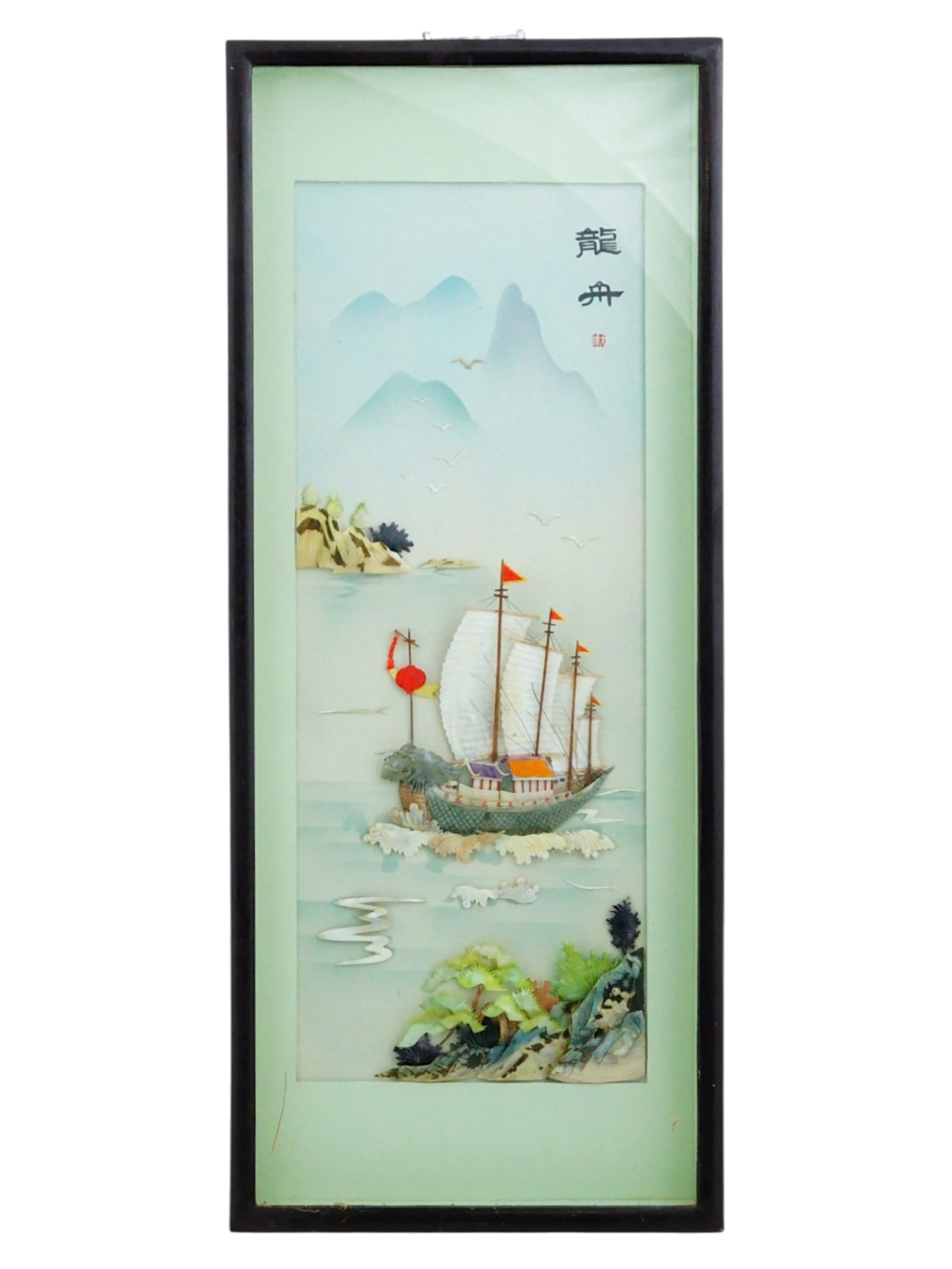 LARGE CHINESE SEASCAPE CARVED HARD STONES WALL PANEL (1 of 9)
