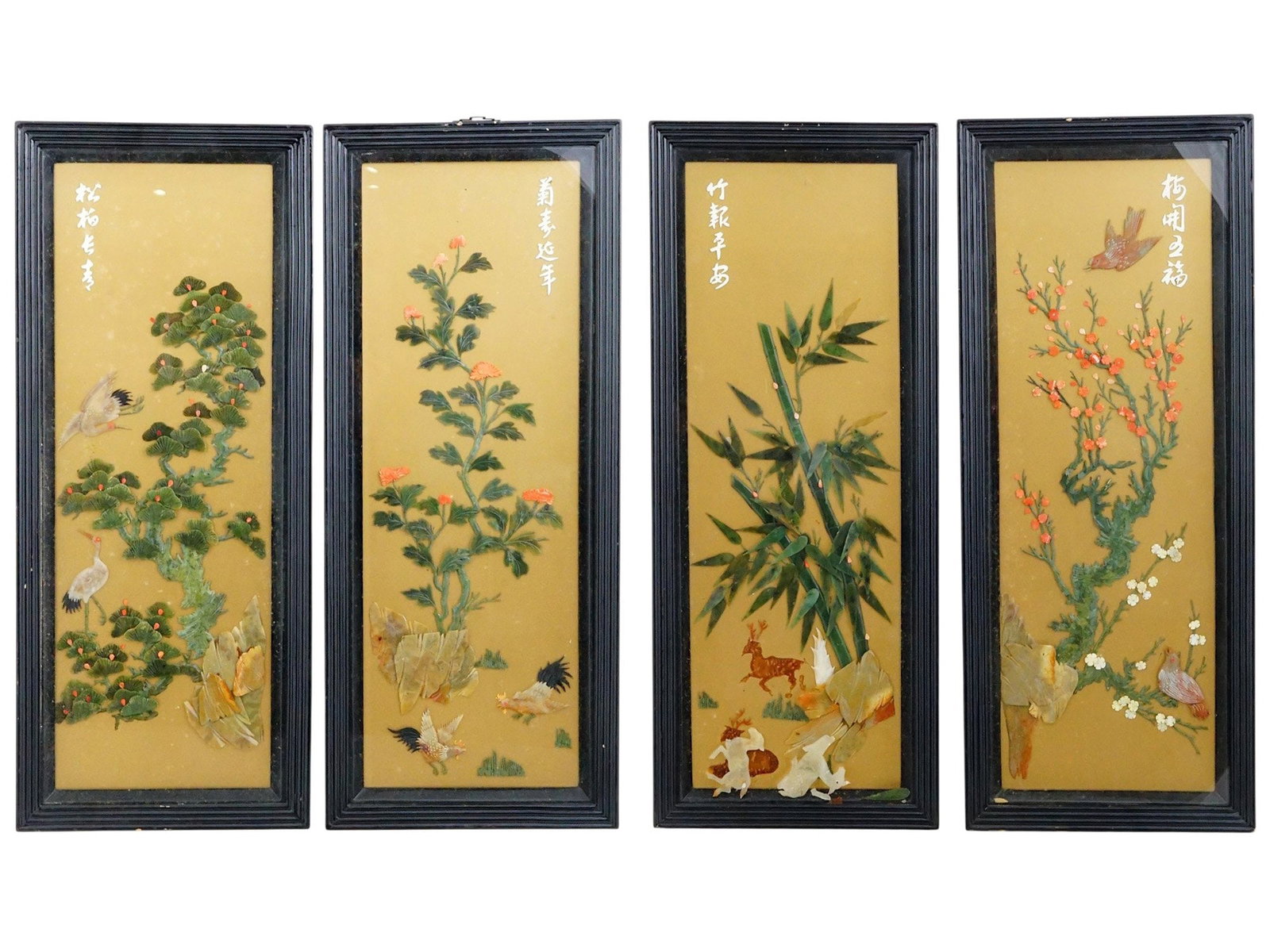 SET OF FOUR CHINESE CARVED STONE WALL PANELS FRAMED (1 of 14)