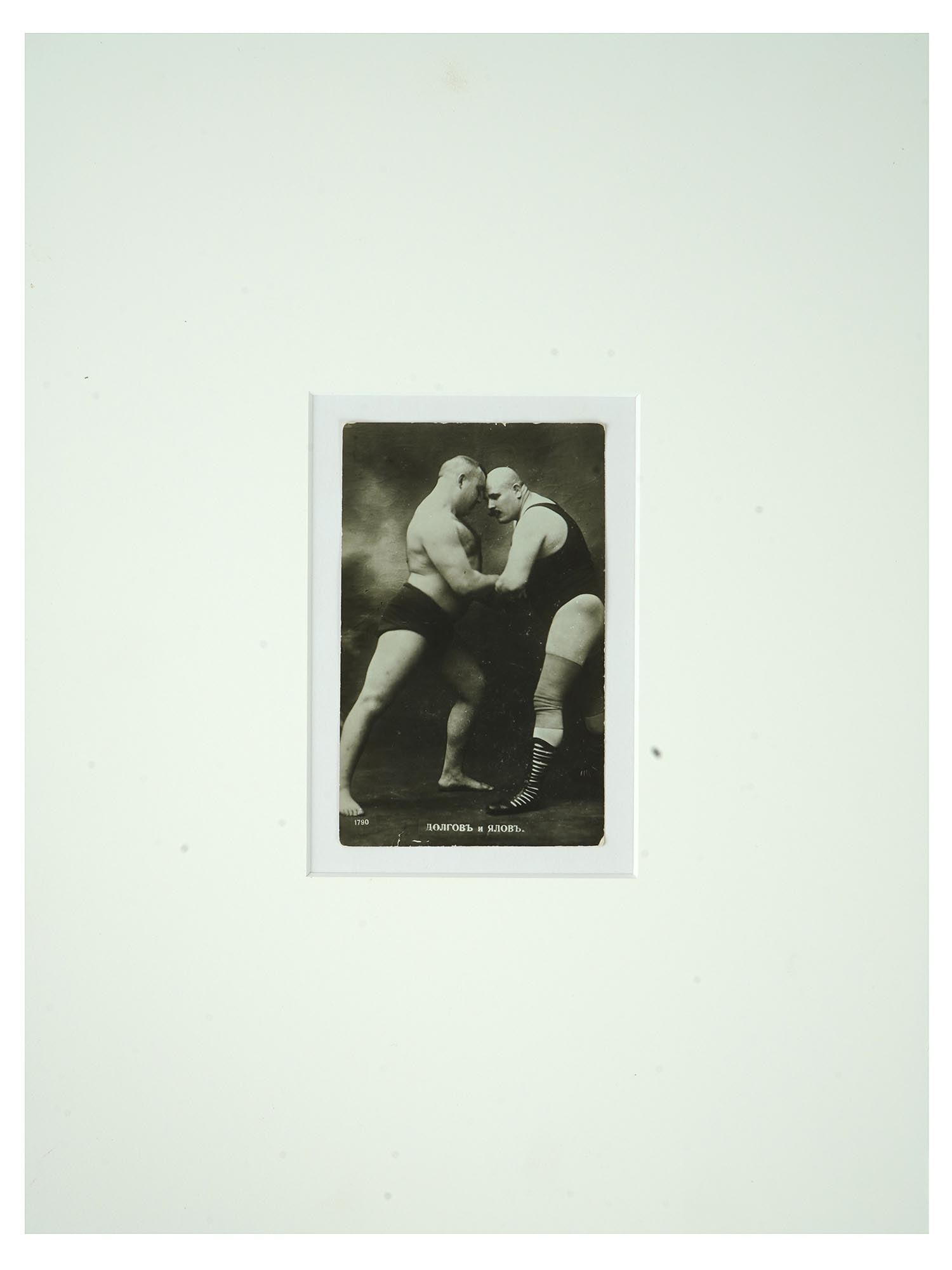 ANTIQUE RUSSIAN PHOTOGRAPH TWO MEN WRESTLING BYSTROV (1 of 4)