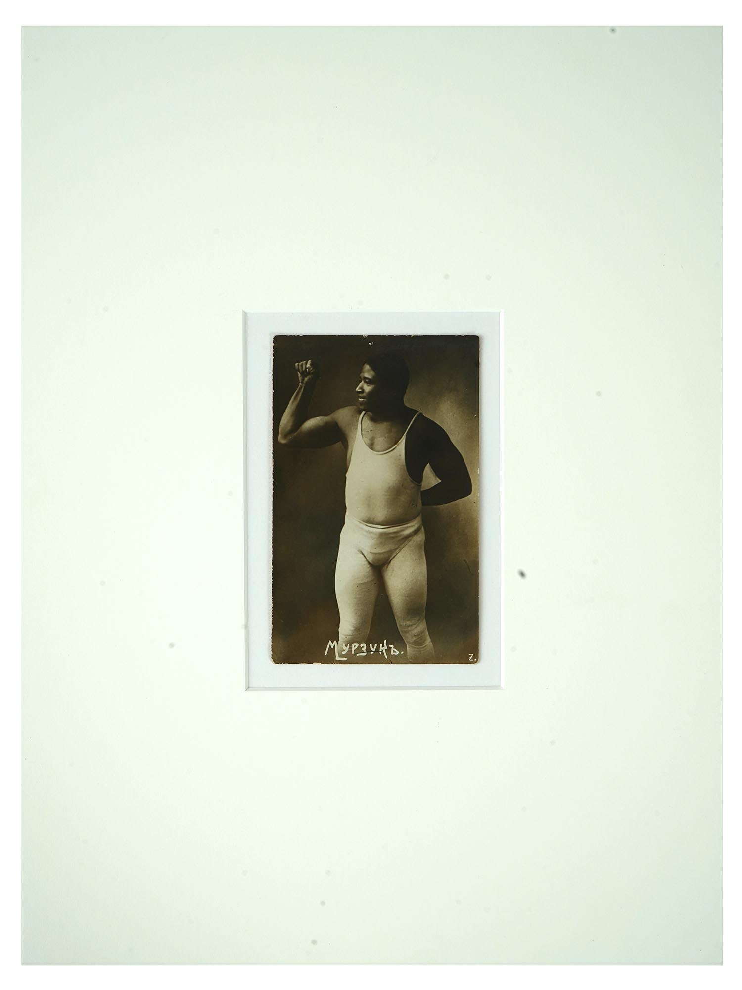 ANTIQUE RUSSIAN PORTRAIT PHOTO OF TUNISIAN WRESTLER (1 of 4)