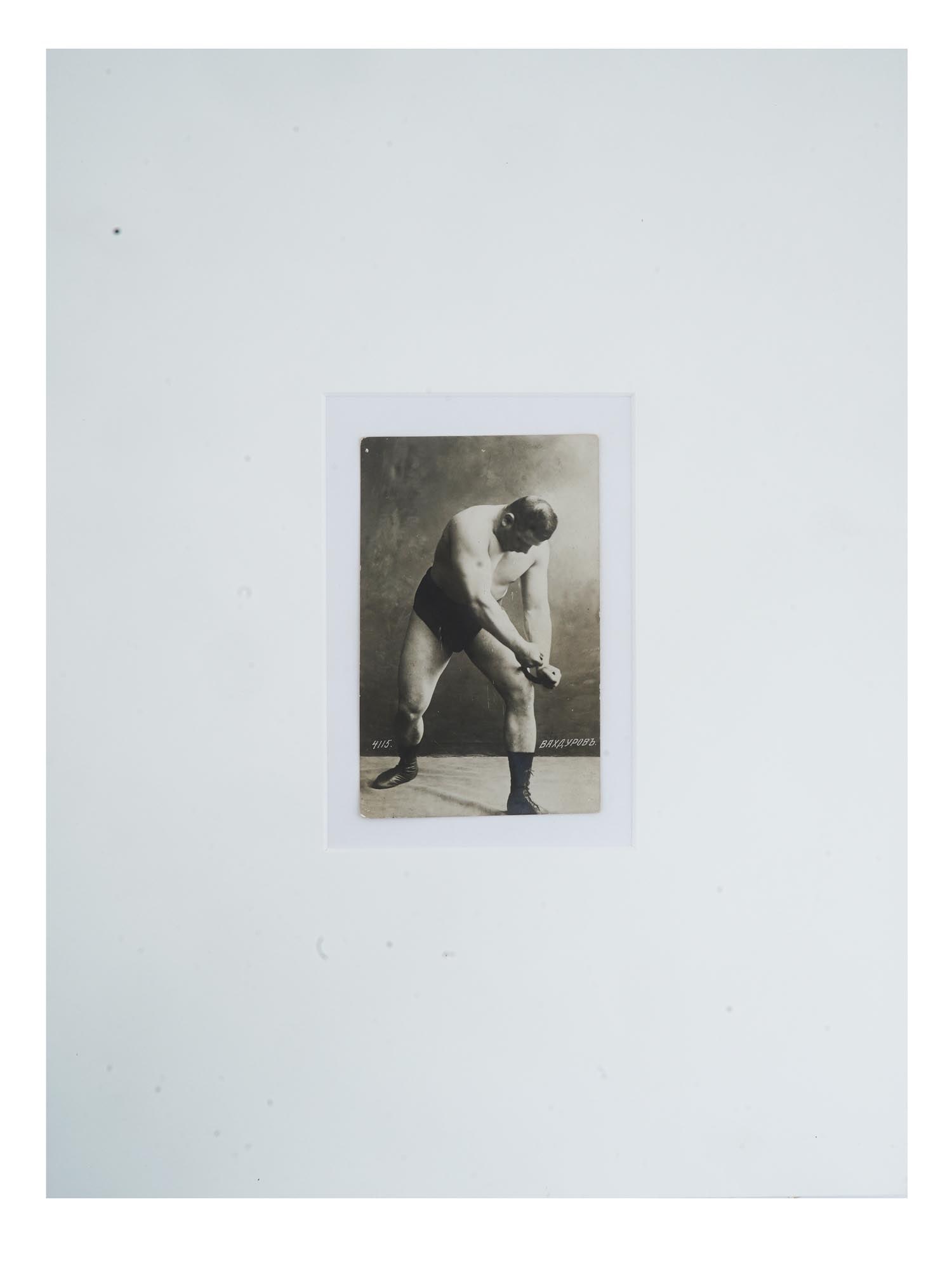 ANTIQUE RUSSIAN PORTRAIT PHOTO OF VAKHTUROV ATHLETE (1 of 4)