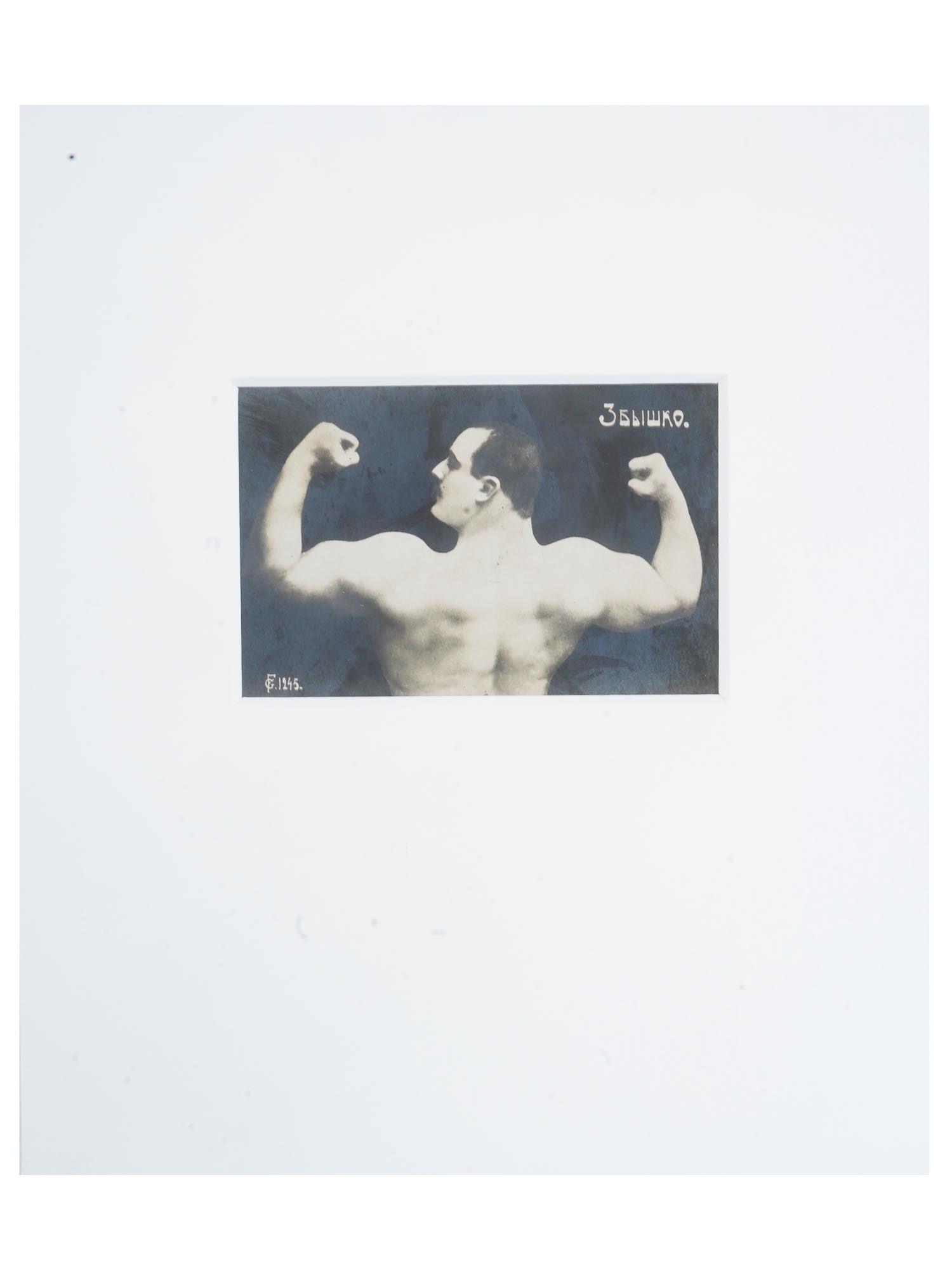 ANTIQUE RUSSIAN PORTRAIT PHOTO OF CHAMPION WRESTLER (1 of 6)