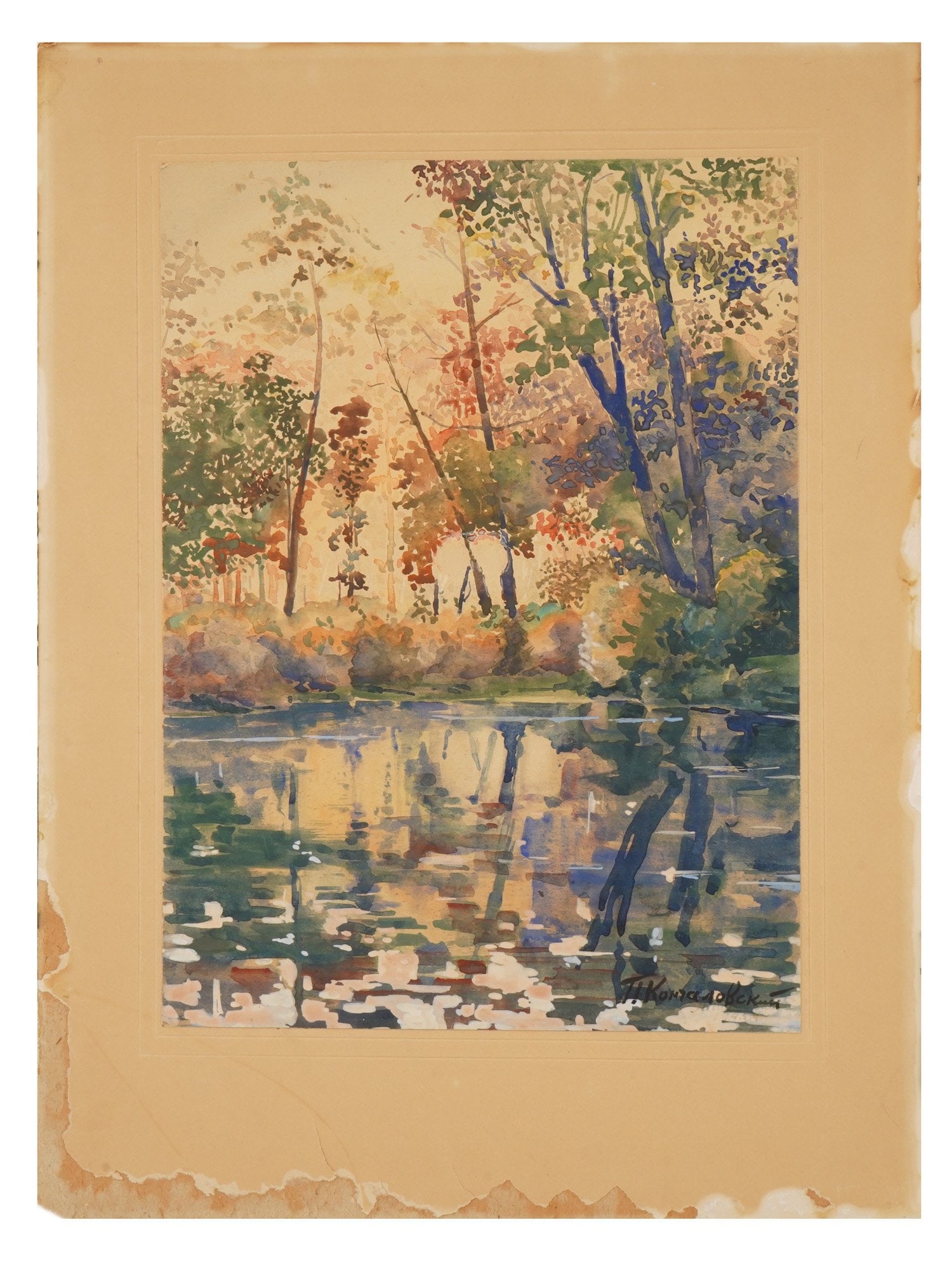 RUSSIAN LANDSCAPE PAINTING PYOTR KONCHALOVSKY: A watercolor landscape painting on paper signed lower right Pyotr Konchalovsky, Russian, 1876 to 1956. Depicting a tranquil woodland clearing beside a calm body of water. Pyotr Konchalovsky was a Russ