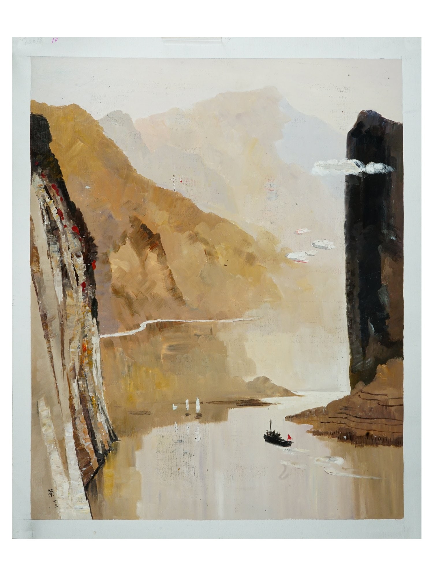 AFTER WU GUANZHONG CHINESE LANDSCAPE PAINTING: After Wu Guanzhong, Chinese, 1919 to 2010, oil painting on canvas with elements of collage. After the 1973 artwork titled The Three Gorges of the Yangtze River. The piece depicts a mountain river with