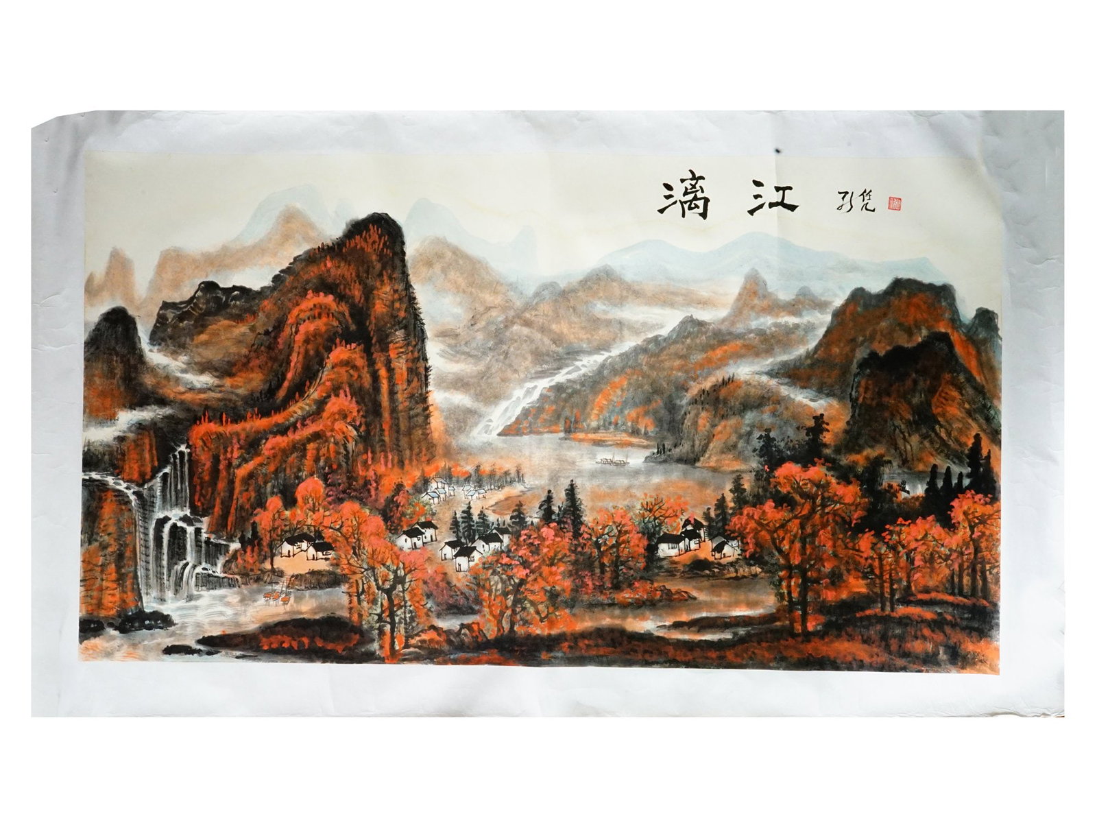 CHINESE RIVER LANDSCAPE WATERCOLOR PAINTING: A Chinese watercolor and ink painting on silk. The pieces depict a river valley panorama. Autumnal color palette. Titled The Li River. Artists signature and silk upper right. Collectible Oriental Asia