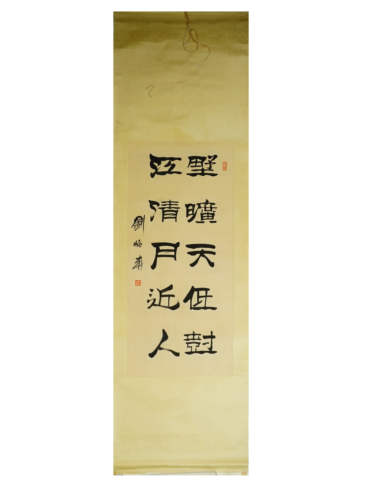 CHINESE CALLIGRAPHIC ARTWORK INK ON PAPER PAINTING (1 of 5)