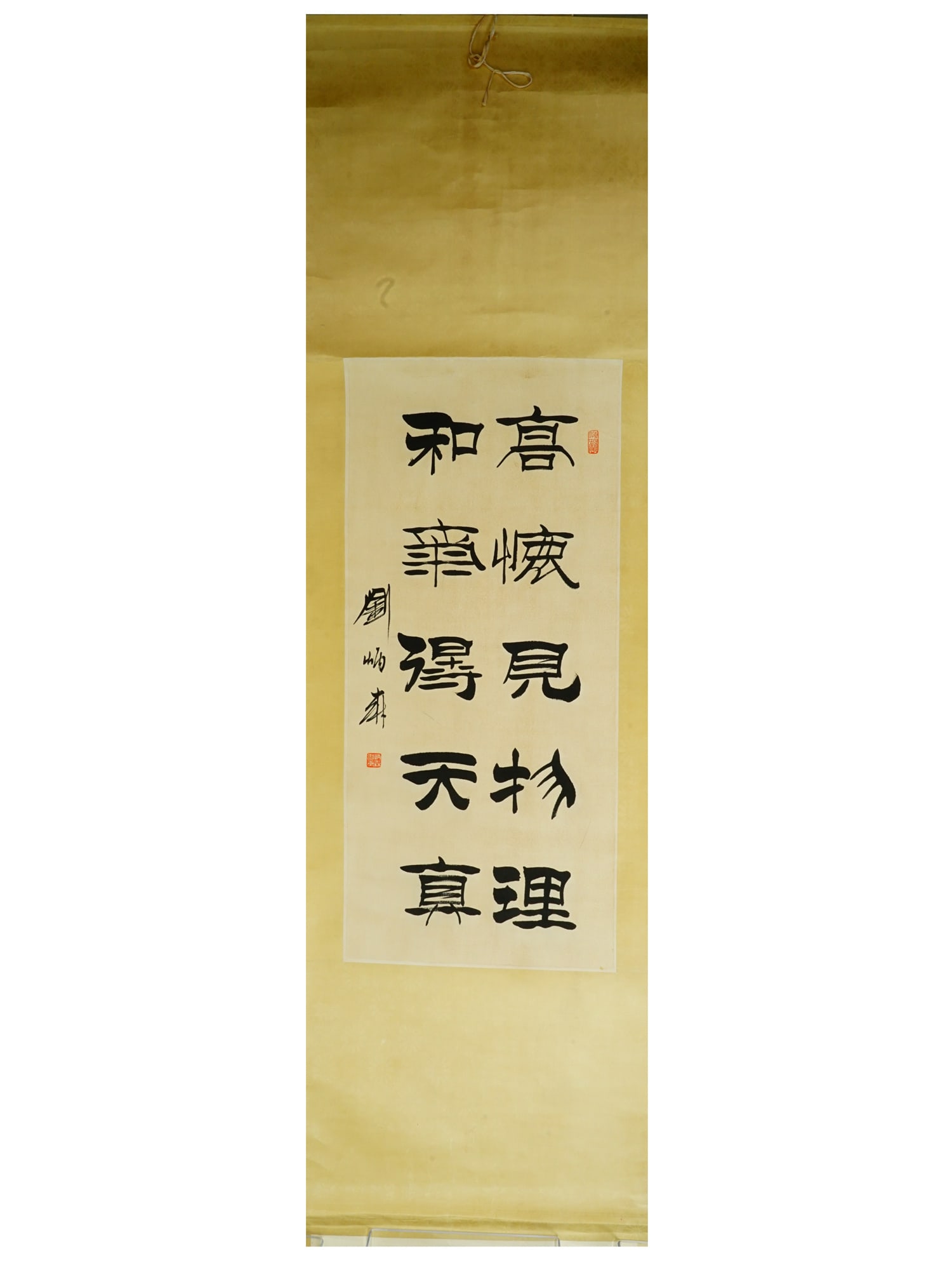 CHINESE CALLIGRAPHIC ARTWORK INK ON PAPER PAINTING: A Chinese calligraphic artwork ink on paper painting with poetry. The vertical hanging scroll features eight large-character calligraphic inscriptions executed in black ink on paper. Two red artist se