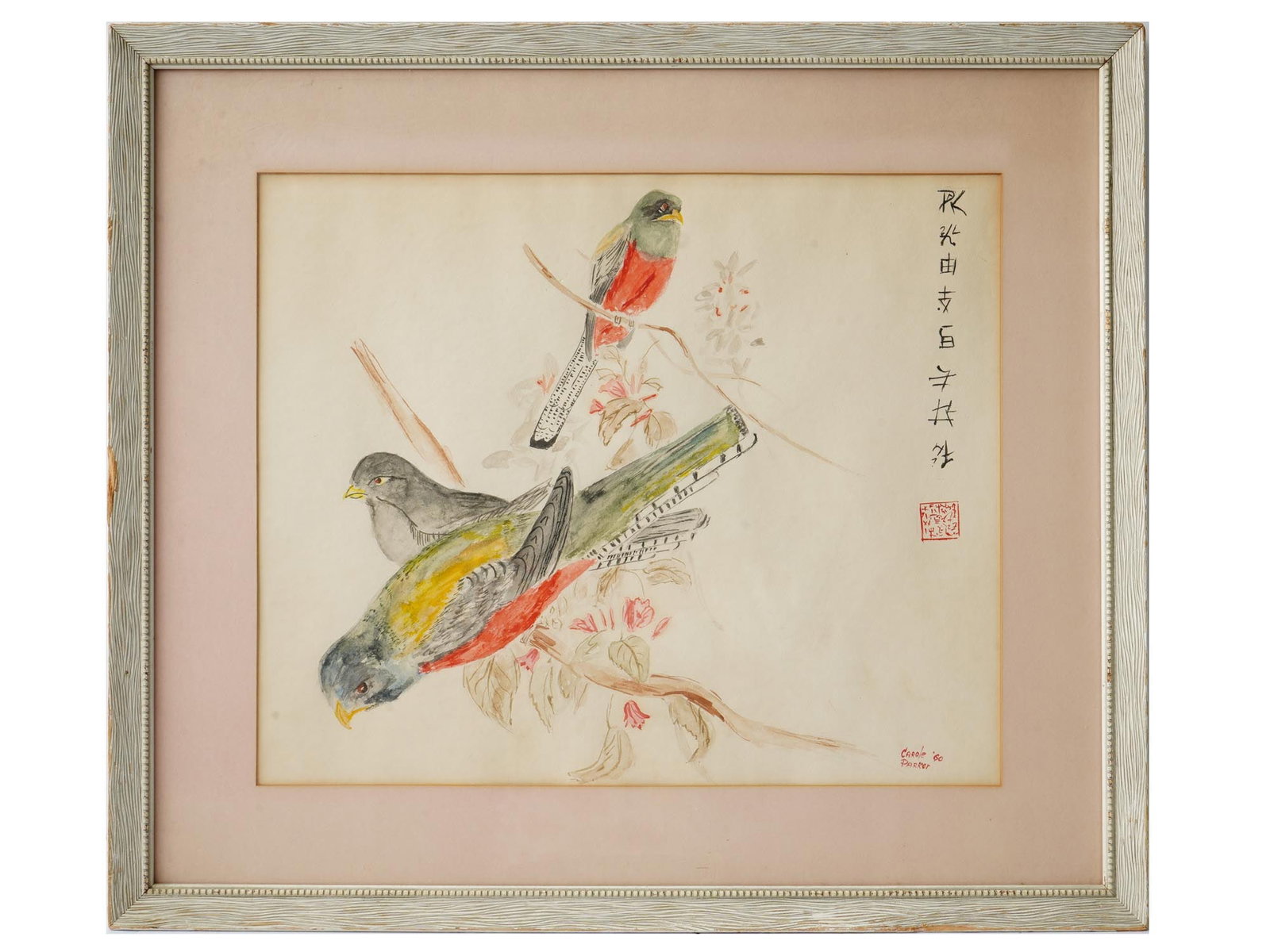 ORIENTAL WATERCOLOR PAINTING BY CAROLE PARKER: Watercolor on paper painting. American, mid-20th century. The artwork depicts parrots on a tree branch. Inscription in Chinese and artists seal on the right. Titled Parrots on the backside. Signed by 