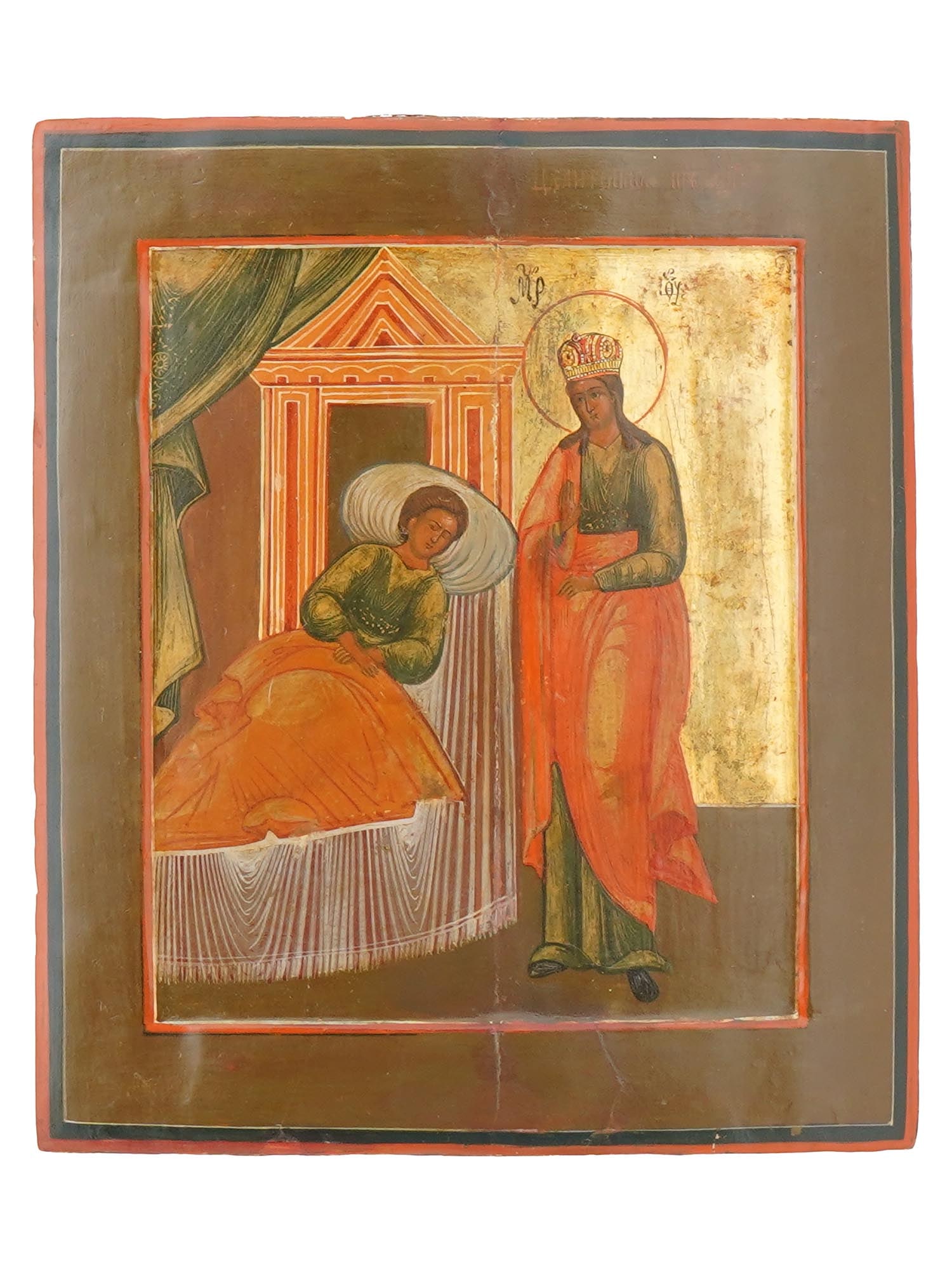 19 CEN RUSSIAN ICON OF MOTHER OF GOD 'THE HEALER: An 19th century Russian Orthodox hand painted icon of Mother of God The Healer. Mixed media painting: egg tempera, gesso, and levkas on a wood board. The icon depicts the Mother of God standing at the