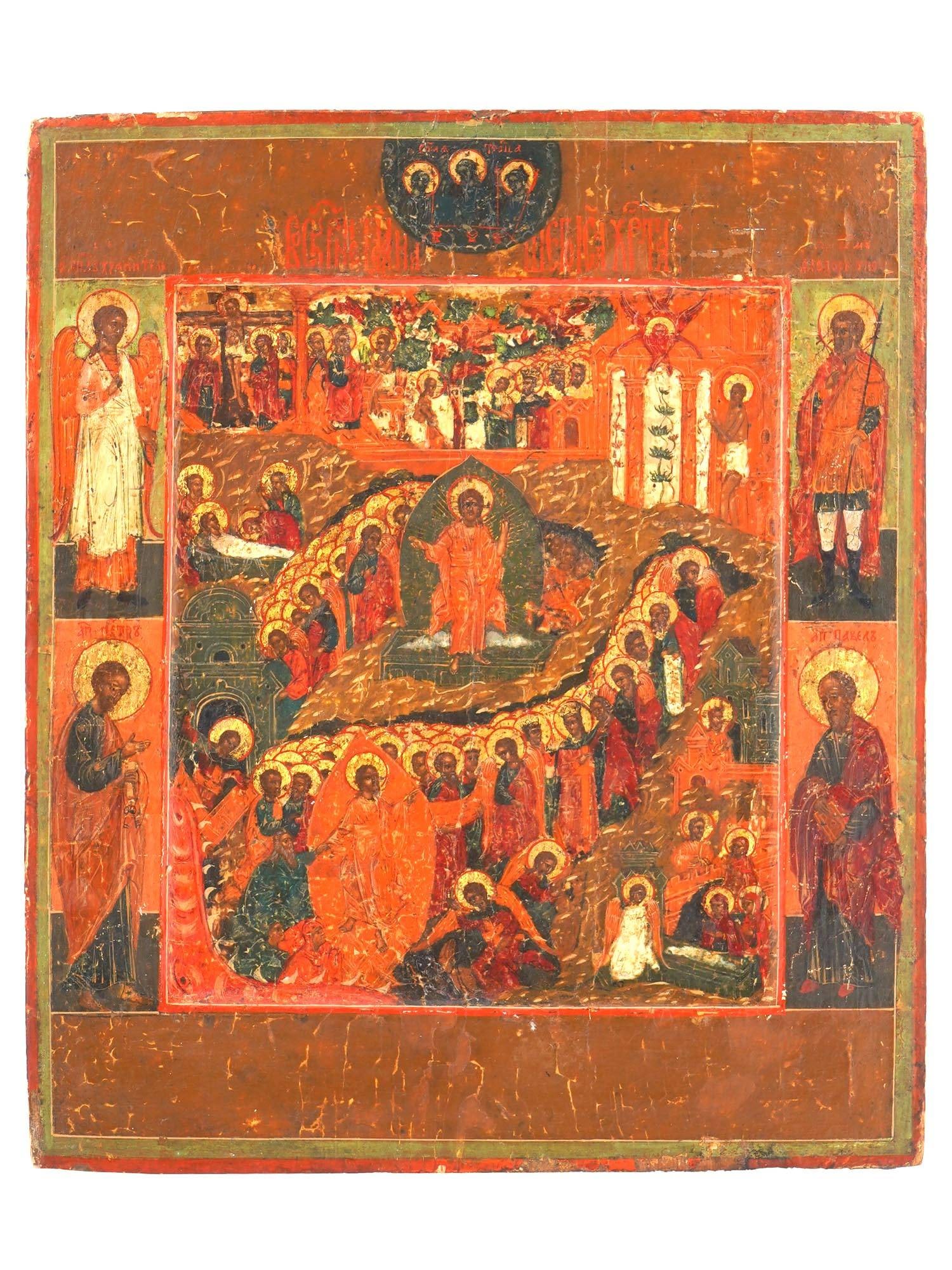 ANTIQUE 19TH C RUSSIAN ICON ASCENSION OF JESUS: An antique 19th-century Russian Orthodox icon representing the Ascension of Jesus, flanked with four saints on the sides. Mixed media painting: egg tempera, gesso, and levkas on a wood board. Titled i