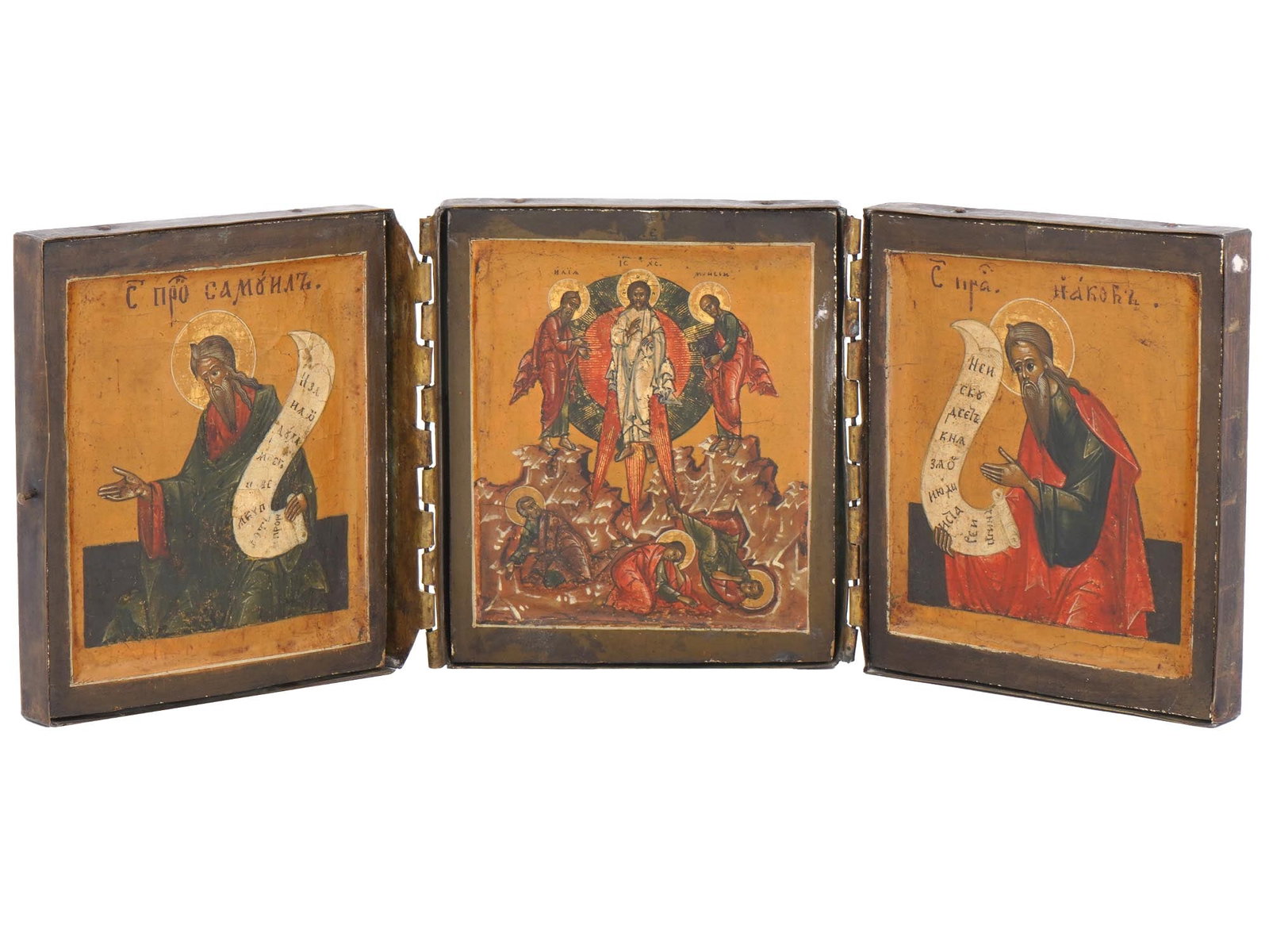 ANTIQUE 18TH C RUSSIAN THREE PANEL FOLDING ICON (1 of 3)