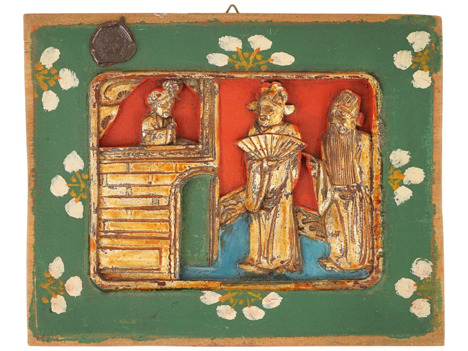 FIVE CHINESE DECORATIVE HAND PAINTED WALL PLAQUES - 3