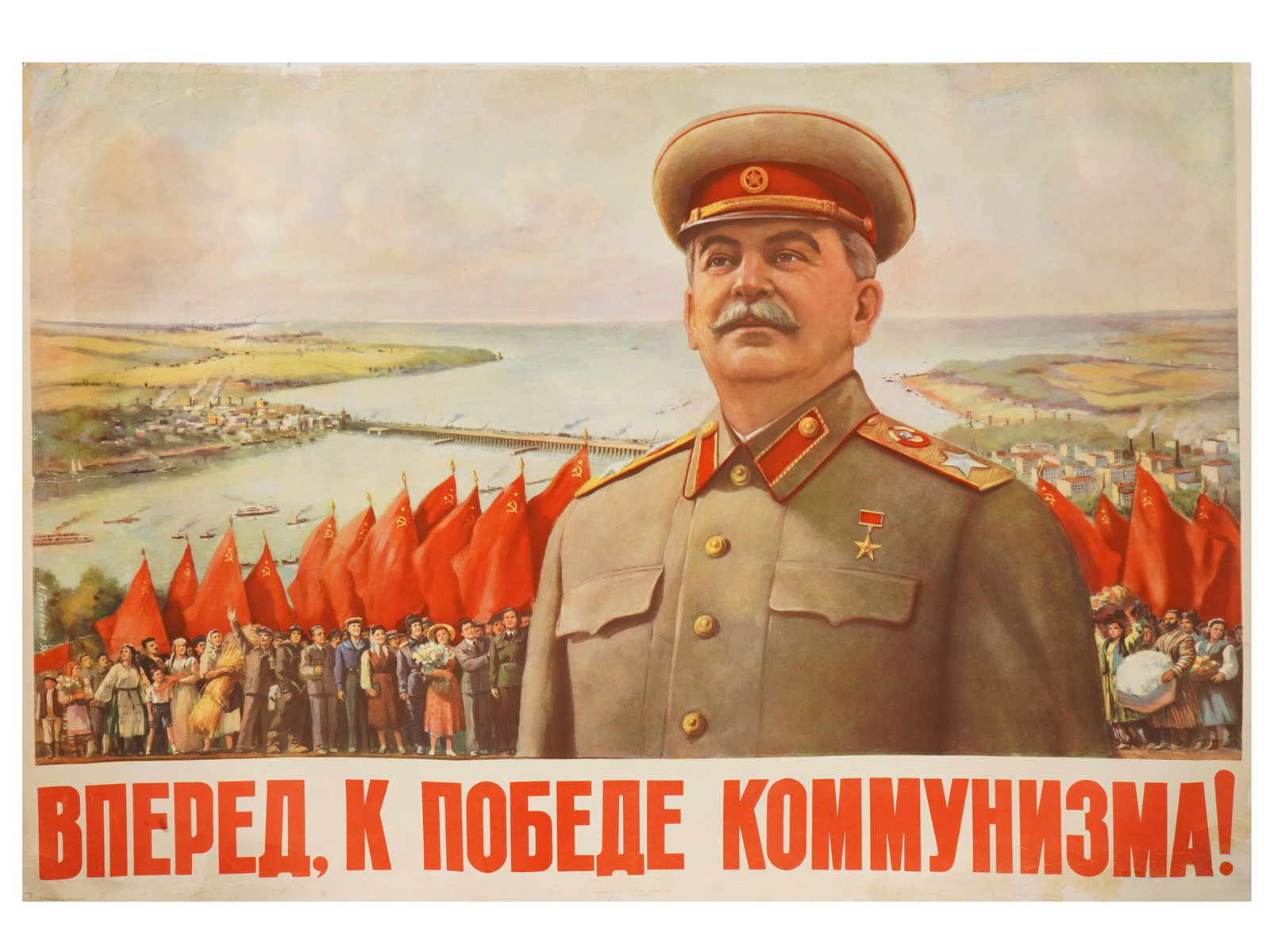 RUSSIAN SOVIET PROPAGANDA POSTER W JOSEPH STALIN (1 of 7)