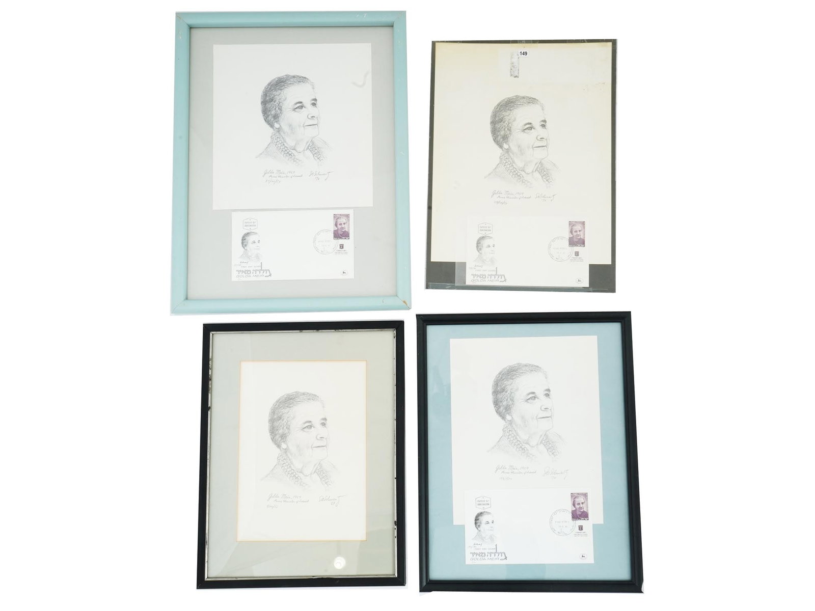 1981 ISRAELI FDCS OF GOLDA MEIR WITH LITHOGRAPHS SIGNED (1 of 6)