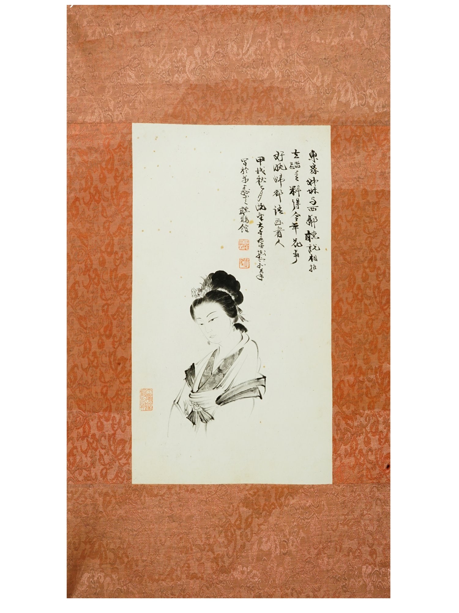 VINTAGE CHINESE WATERCOLOR PAINTING FEMALE PORTRAIT: A vintage Chinese watercolor painting on paper depicting a female portrait. The figure is rendered with an oval face and elaborate coiffure inspired by Tang dynasty aesthetics. Stamped and inscribed. 