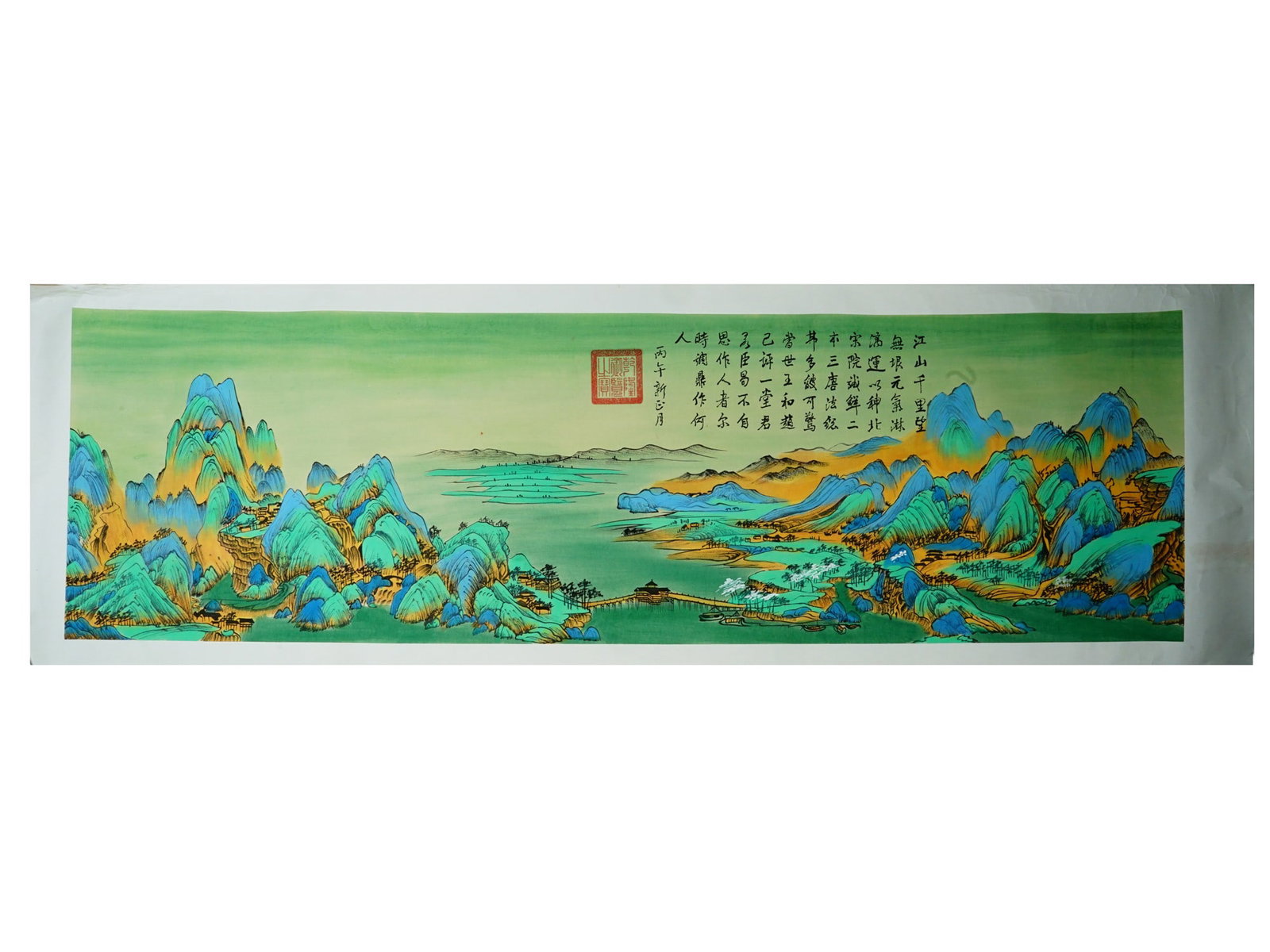 VINTAGE CHINESE HANDSCROLL LANDSCAPE PAINTING: A vintage Chinese handscroll landscape painting inspired by A Thousand Li of Rivers and Mountains, the celebrated Northern Song dynasty masterpiece by Wang Ximeng. Executed in the traditional blue-and