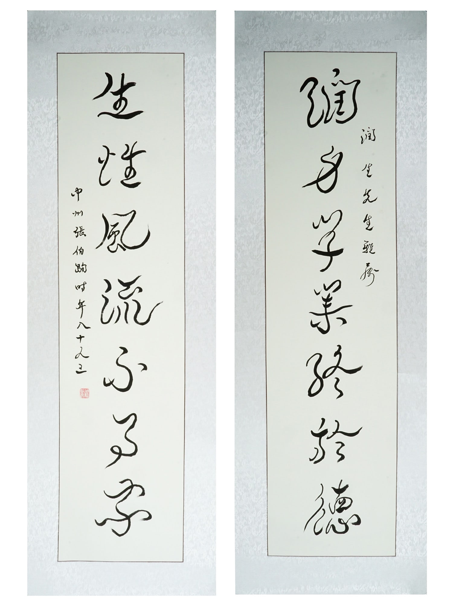 PAIR OF CHINESE INK CALLIGRAPHY HANGING SCROLLS (1 of 10)