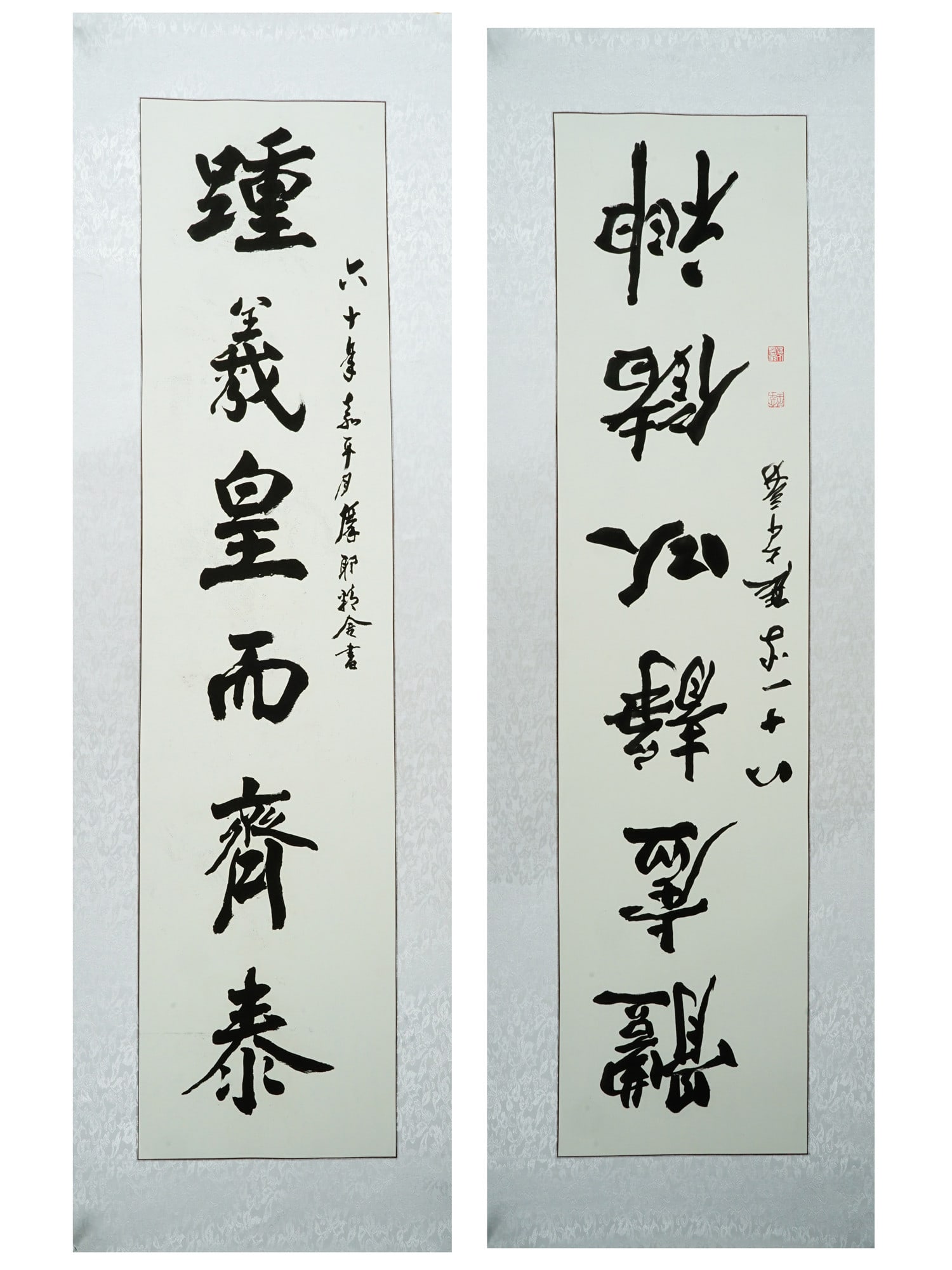 PAIR OF CHINESE INK CALLIGRAPHY HANGING SCROLLS (1 of 11)