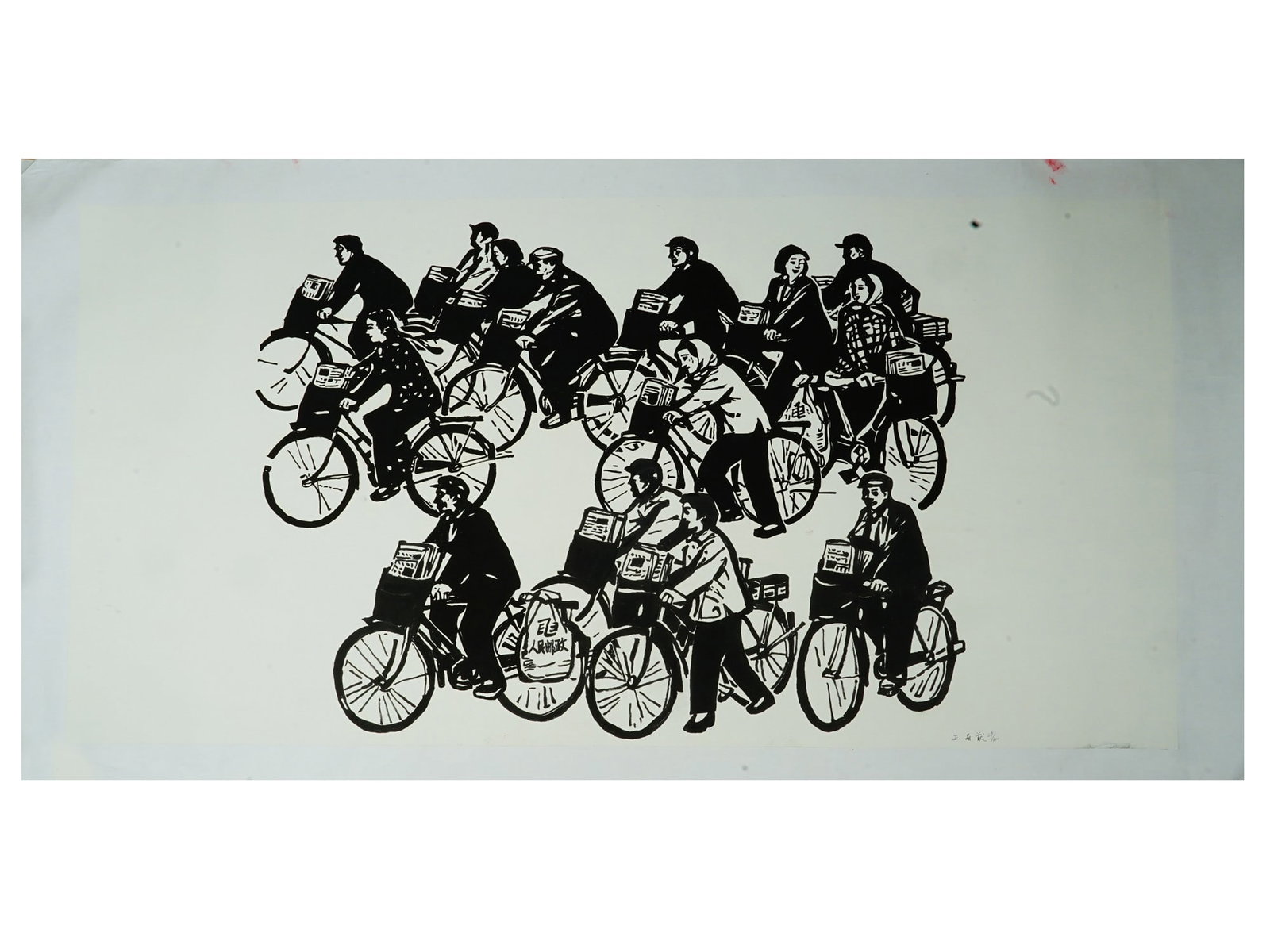 LTD CHINESE WOODCUT PRINT BY WANG JINGYOU SIGNED (1 of 8)