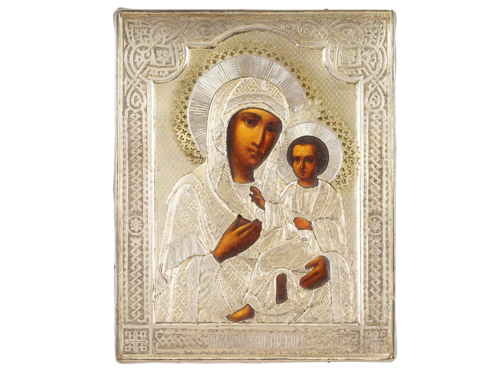 ANTIQUE RUSSIAN MOTHER OF GOD ICON IN SILVER OKLAD (1 of 7)
