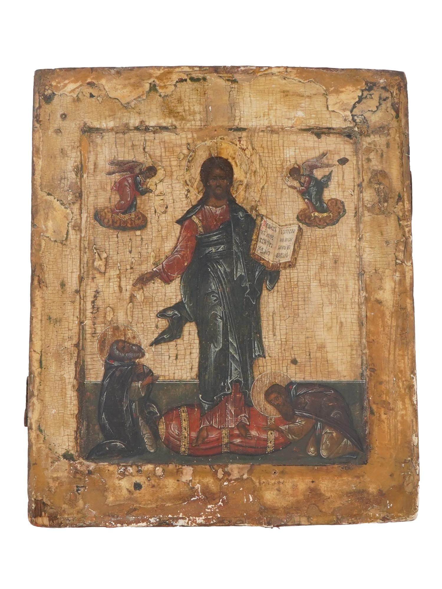 ANTIQUE RUSSIAN ORTHODOX ICON CHRIST OF SMOLENSK (1 of 8)