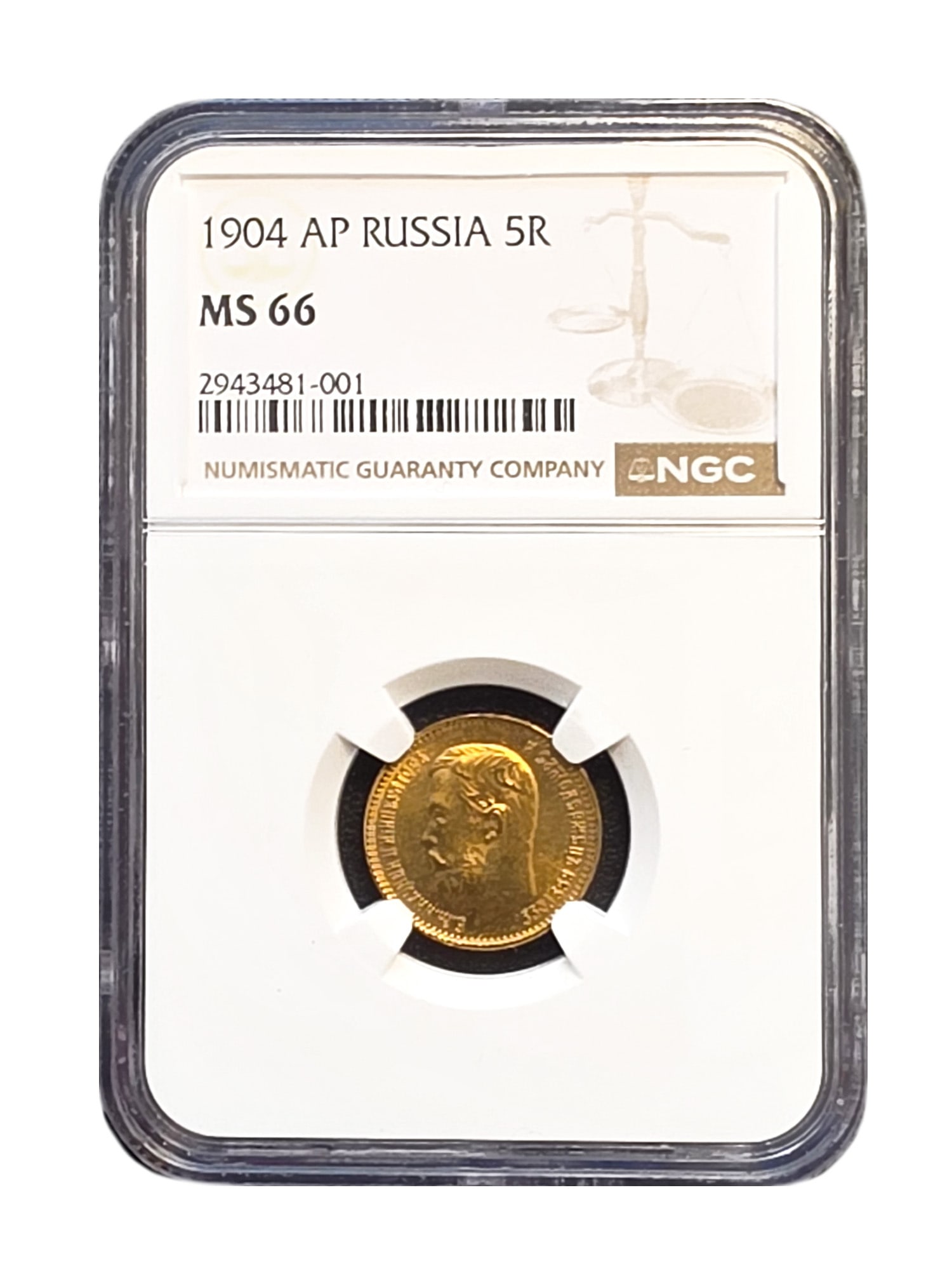 RUSSIA 5 ROUBLES GOLD 1904 MS66 - NICHOLAS II (1 of 2)