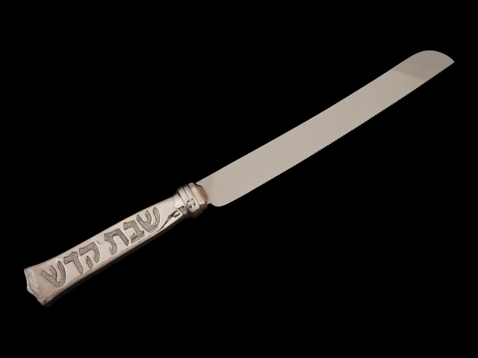 JUDAICA SHEFFIELD STEEL AND SILVER CHALLAH KNIFE (1 of 5)