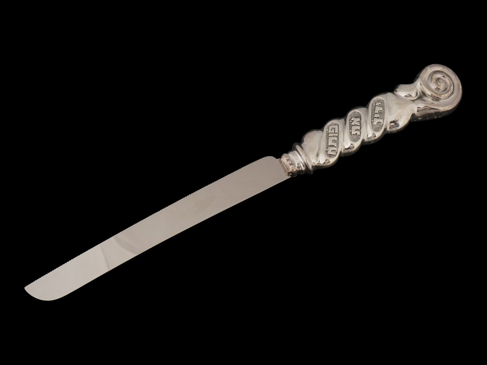 JUDAICA SHEFFIELD STEEL AND SILVER CHALLAH KNIFE (1 of 7)