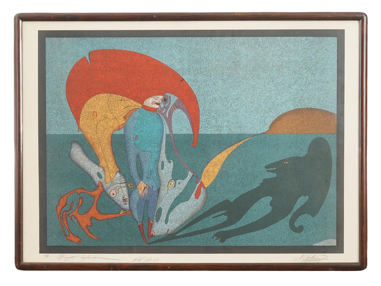 MIHAIL CHEMIAKIN LITHOGRAPH IN MEMORY OF THE VERNISSAGE: Mihail Chemiakin, or Mikhail Shchyomakin, Russian, born 1943, In Memory of the Vernissage, 1981, a lithograph, pencil-signed by the artist in the lower margin and marked as an artists proof. Framed.