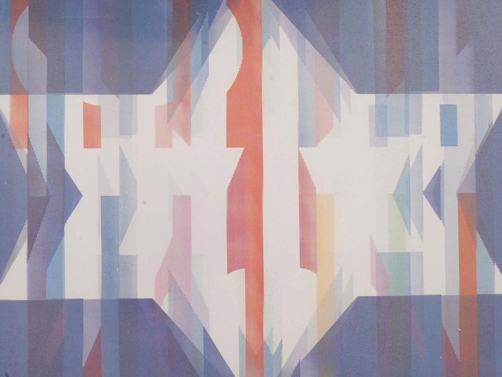 ISRAELI AGAMOGRAPH STAR OF HOPE BY YAACOV AGAM (1 of 4)