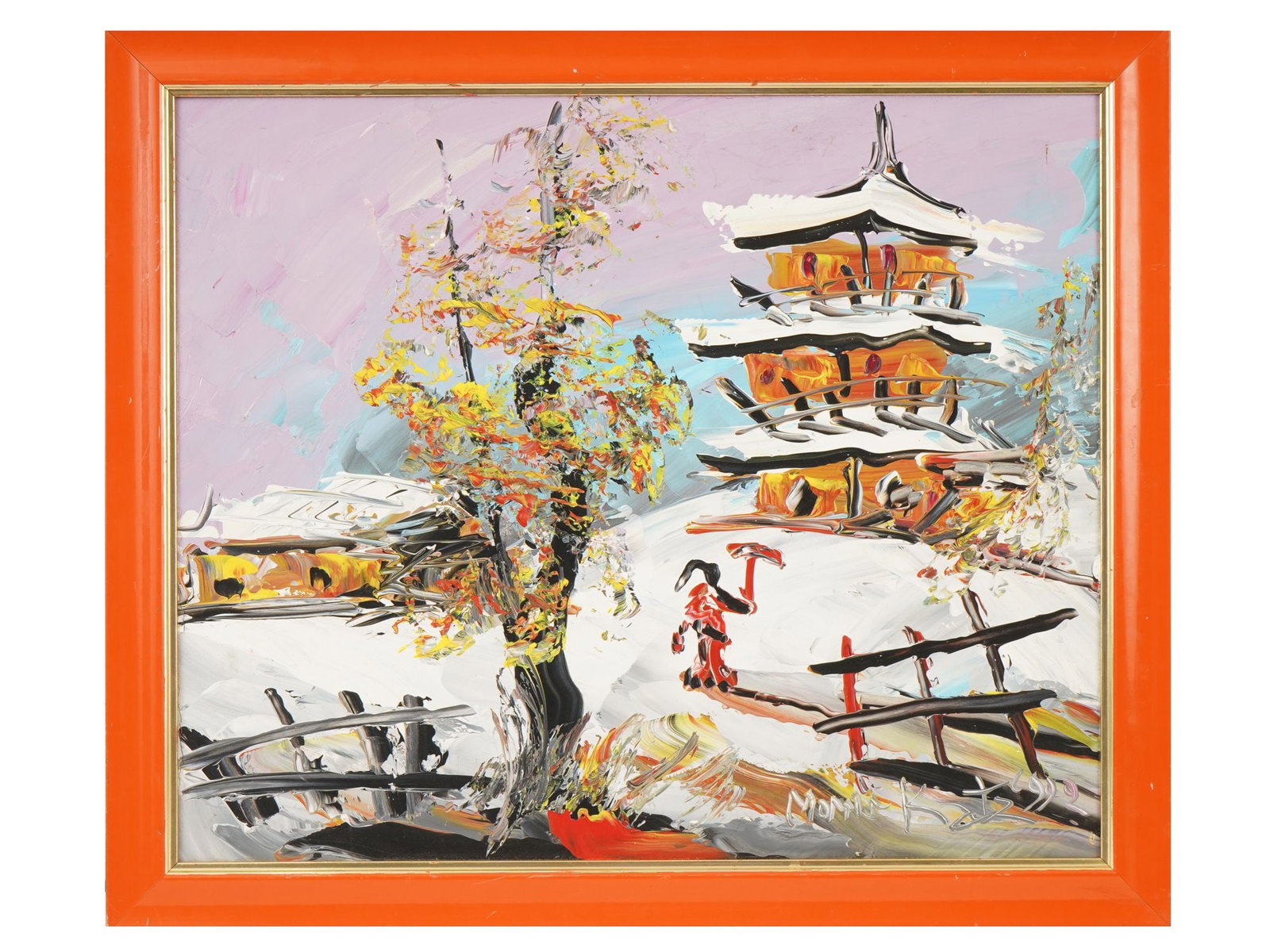 AMERICAN SCENE OIL PAINTING SIGNED MORRIS KATZ: An oil painting on board depicting an Asian genre scene, 1999. Signed, Morris Katz, and dated, lower right. Framed. Morris Katz, Jewish, Polish, Ukrainian, American, 1932 to 2010, was a Polish and Ame