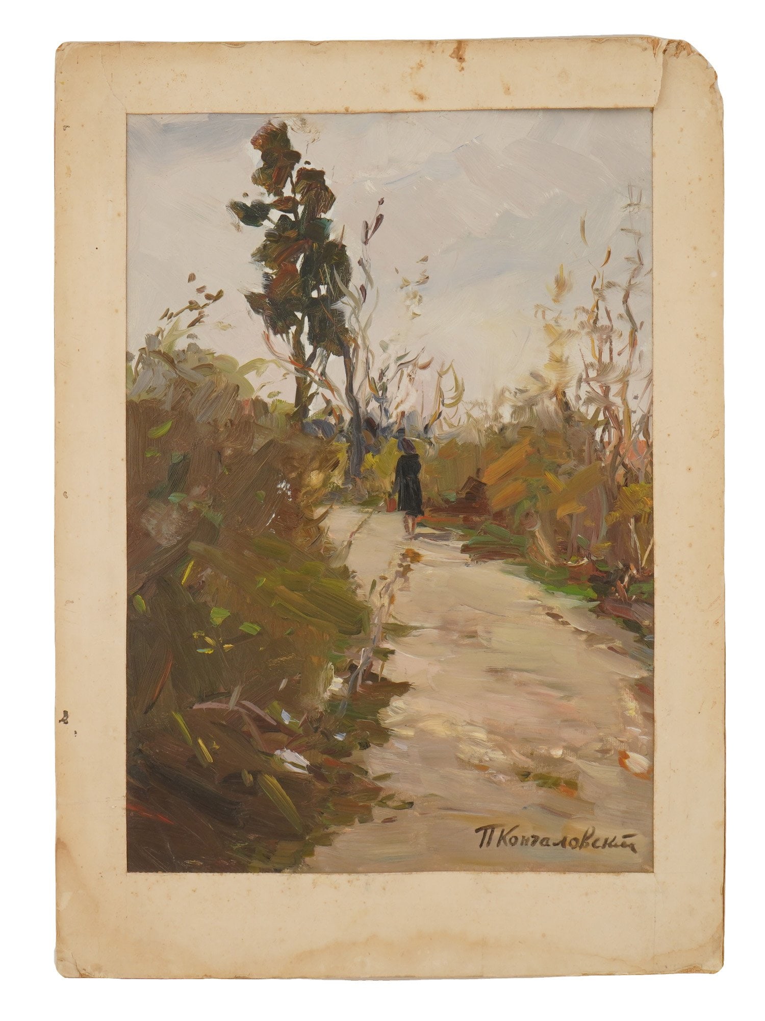 RUSSIAN LANDSCAPE PAINTING PYOTR KONCHALOVSKY (1 of 4)