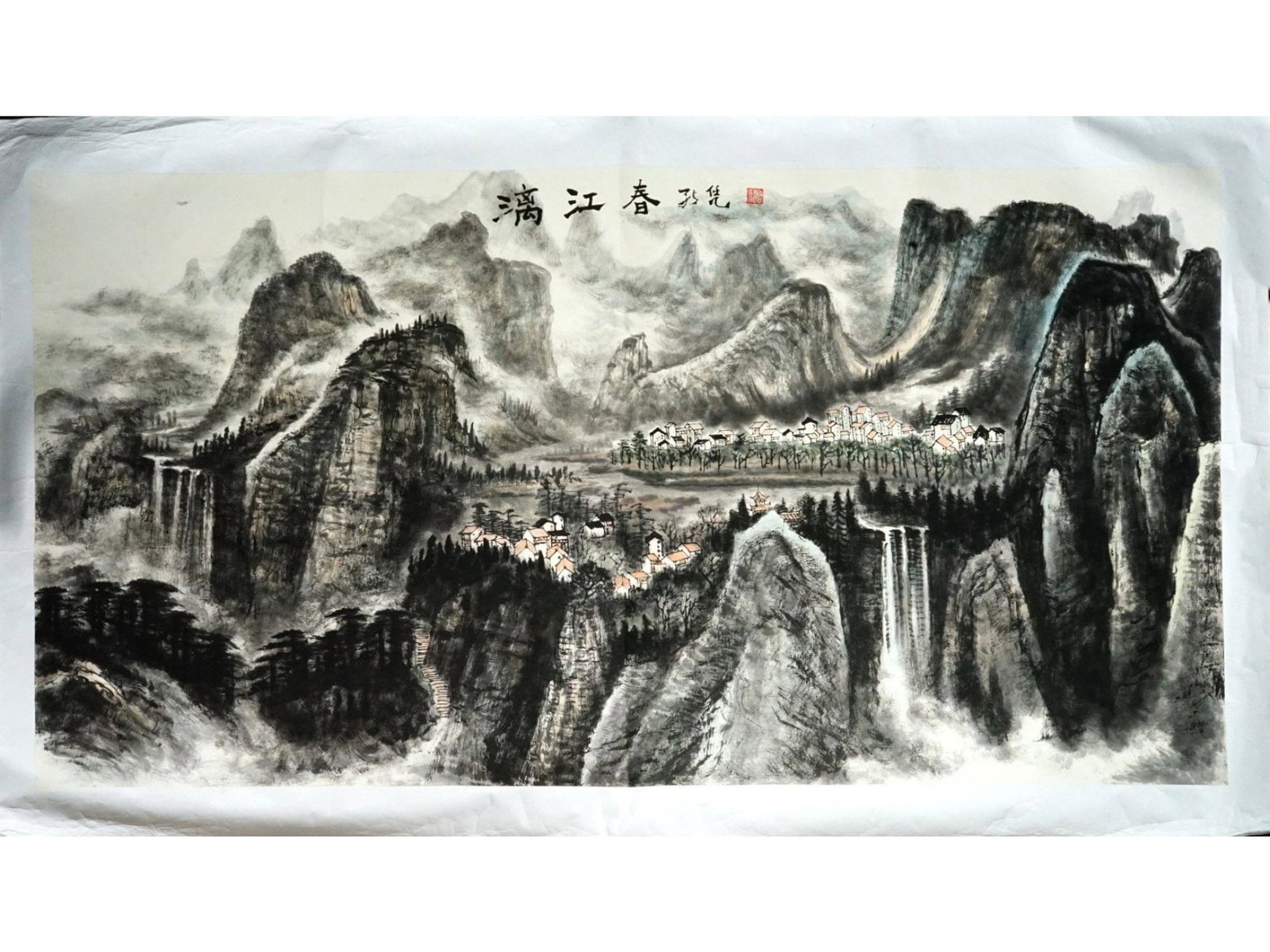CHINESE MOUNTAIN LANDSCAPE PAINTING SIGNED (1 of 6)