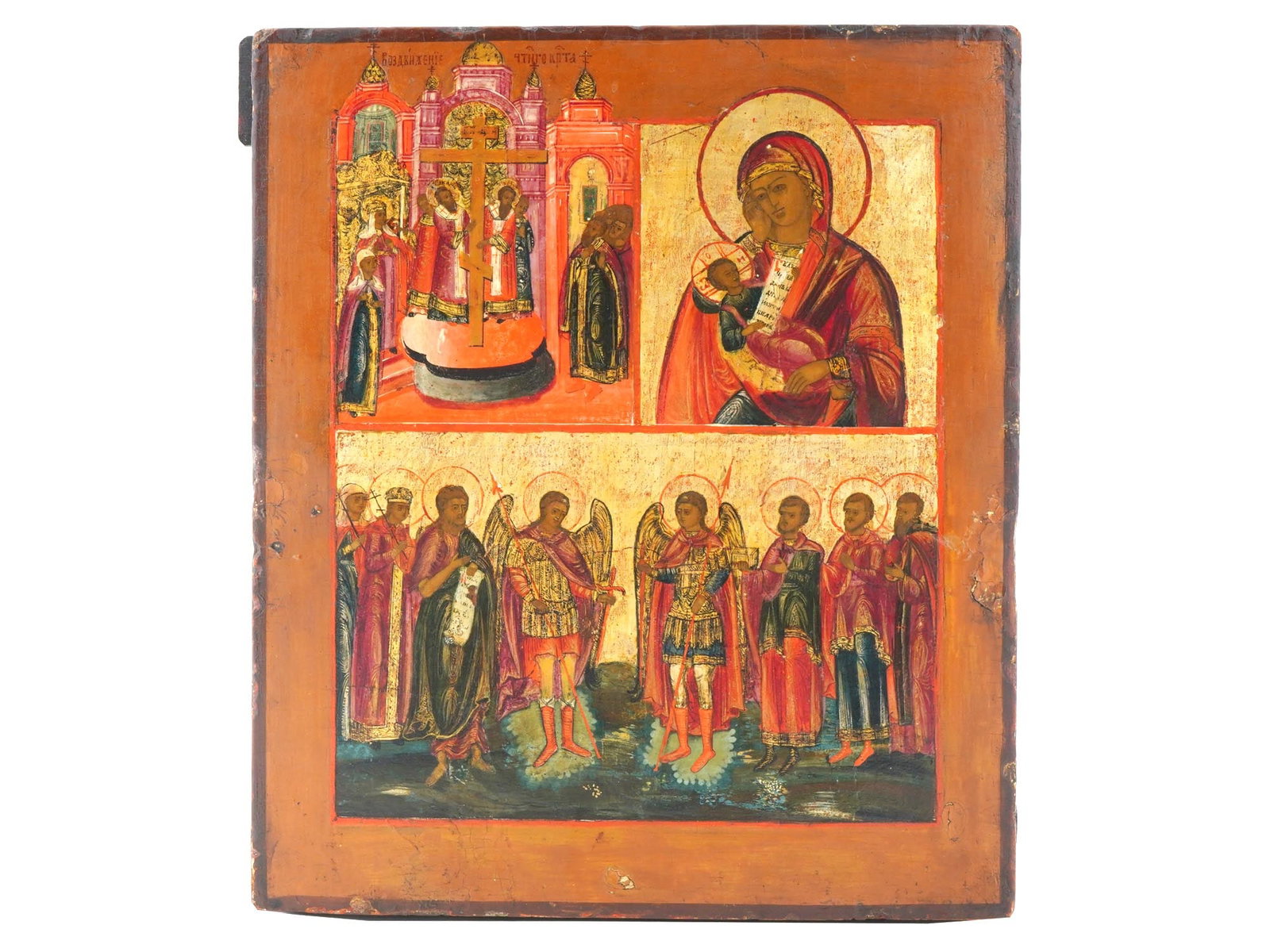 ANTIQUE 18TH C RUSSIAN ICON FEAST OF THE CROSS (1 of 4)