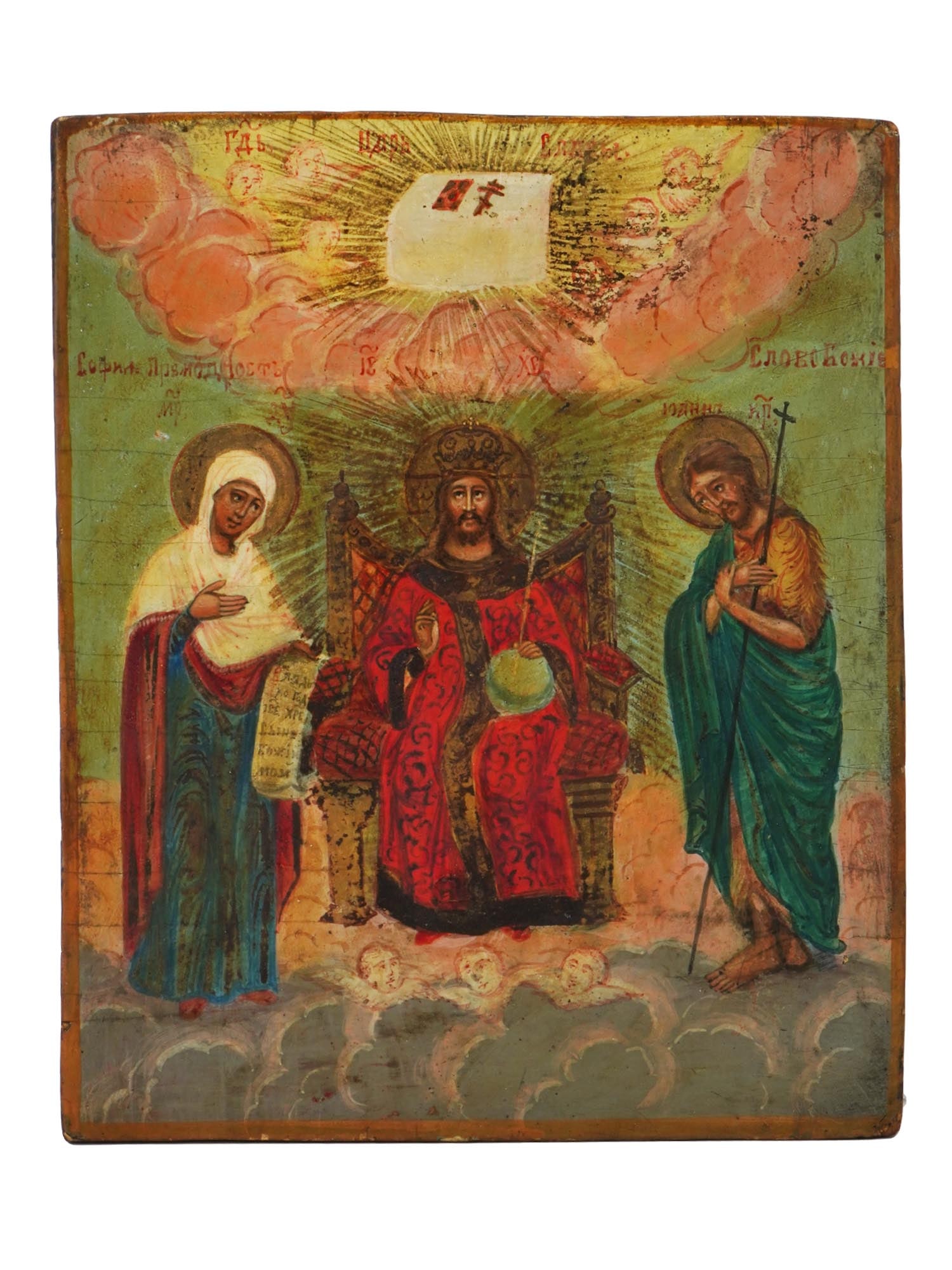 19TH C ANTIQUE RUSSIAN HAND PAINTED ICON OF DEESIS (1 of 4)