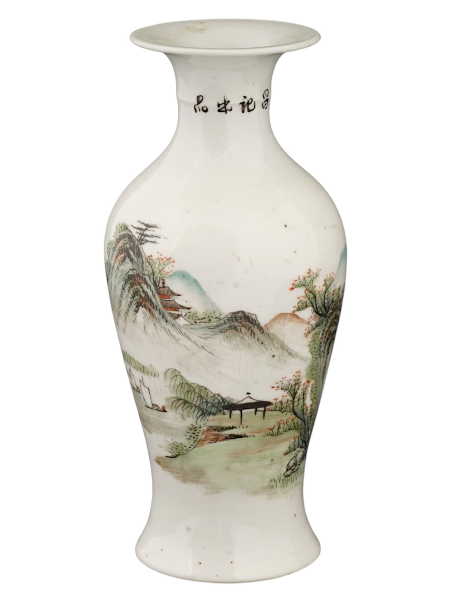 CHINESE PORCELAIN VASE INSCRIBED AND MARKED (1 of 8)