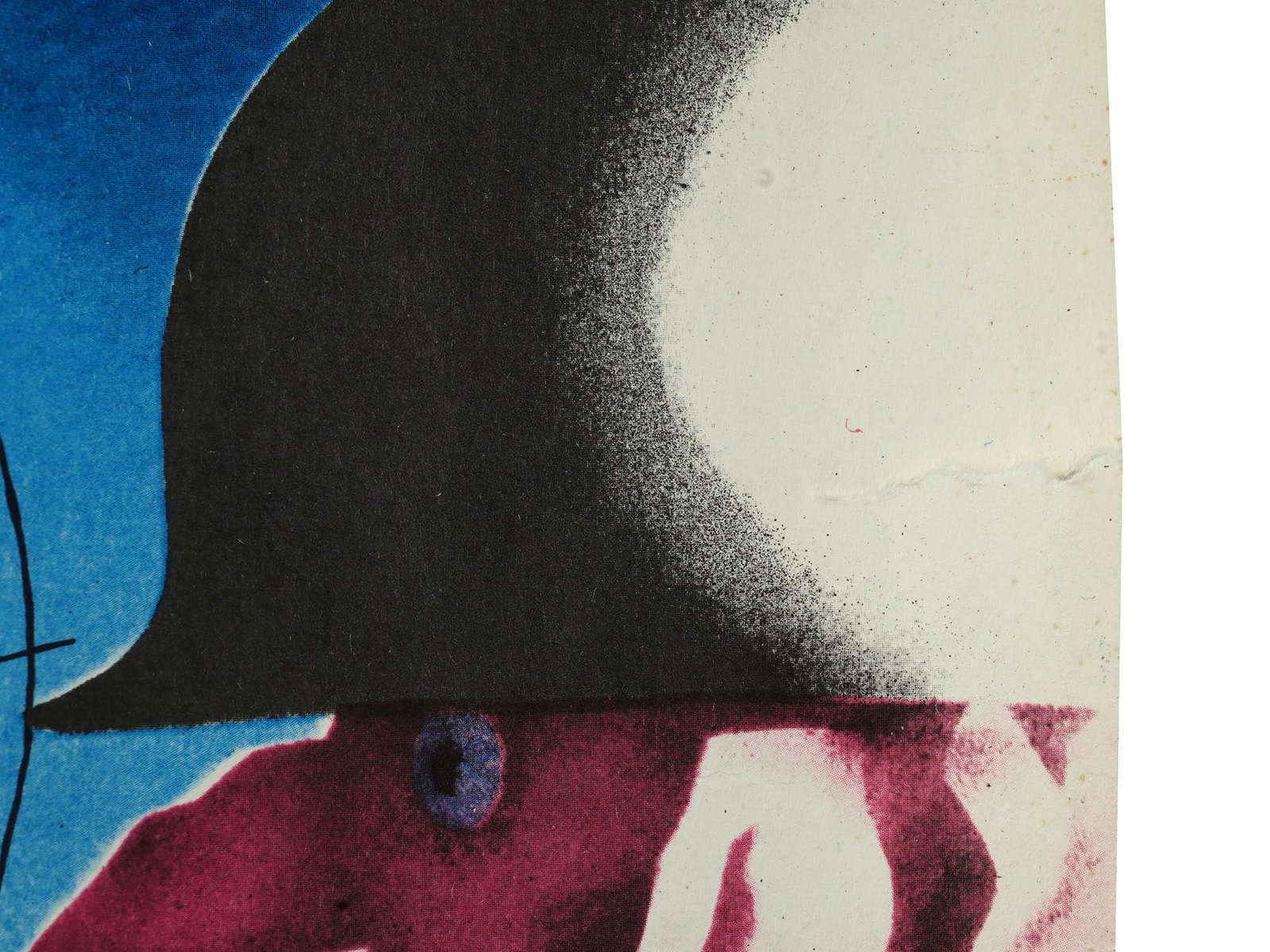 COLD WAR SOVIET ERA PROPAGANDA LITHOGRAPH POSTER - 5