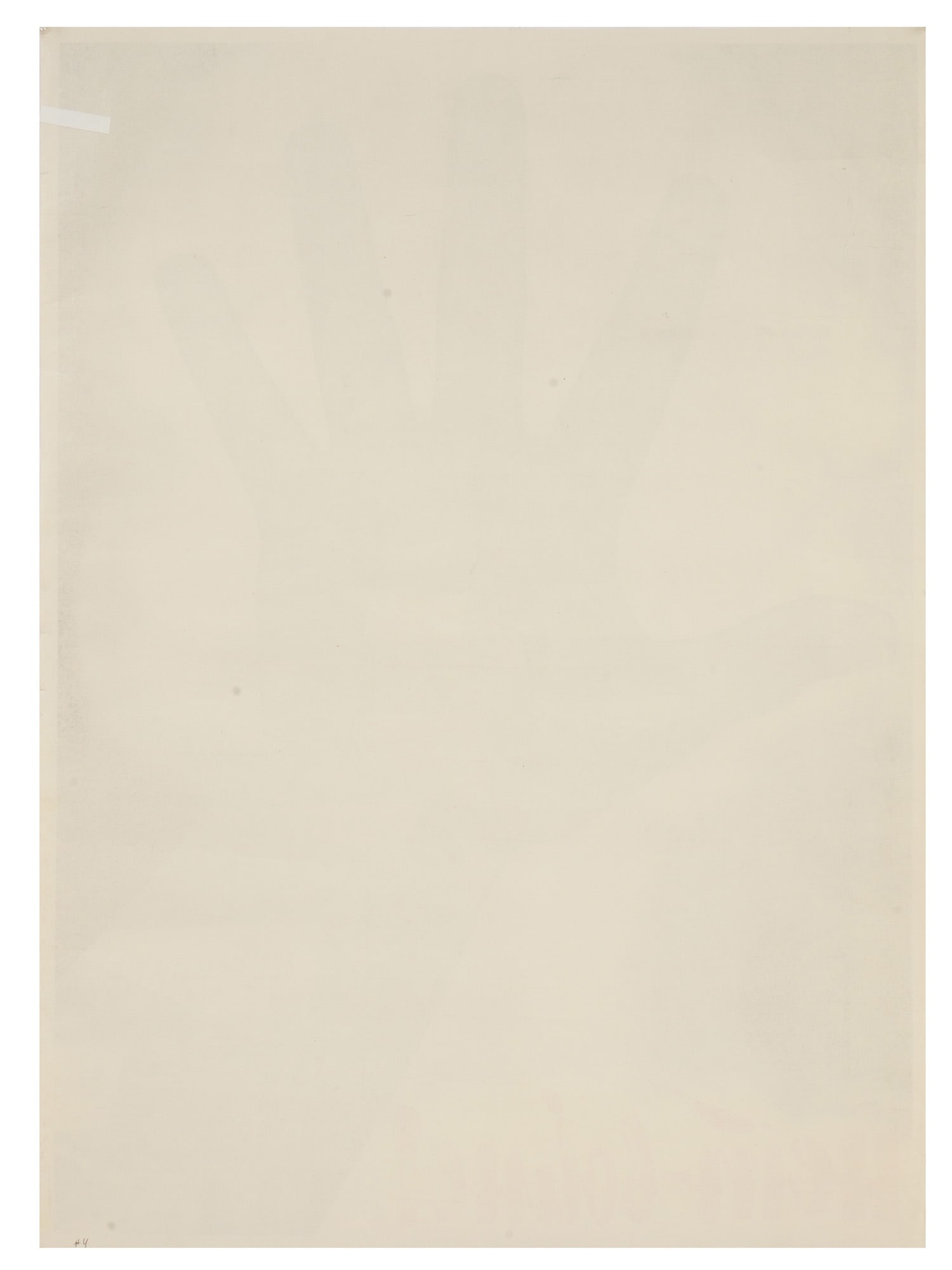 RUSSIAN SOVIET PROPAGANDA POSTER BY V KORETSKY 1964 - 6