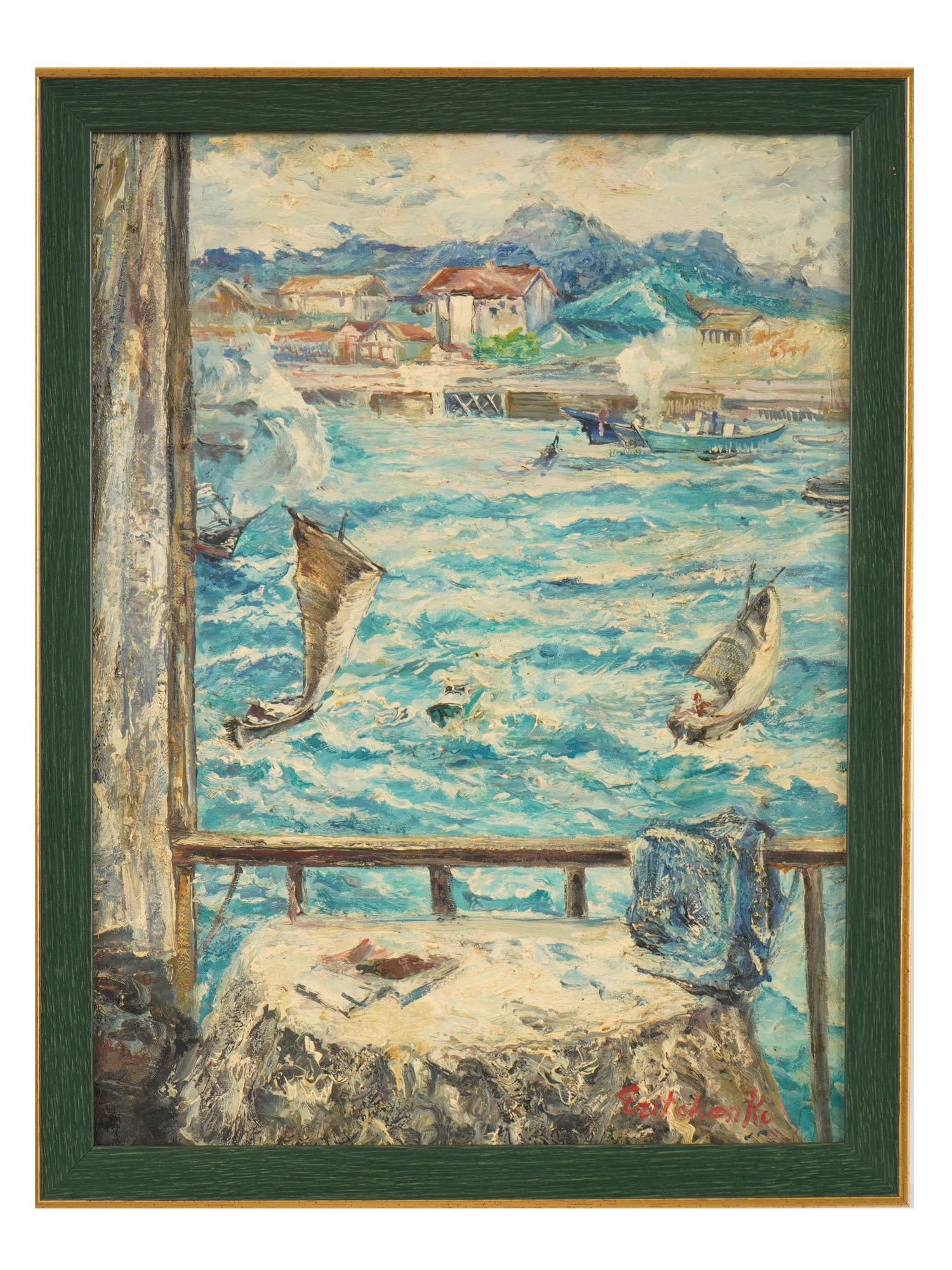 MODERNIST SEASCAPE OIL PAINTING SIGNED GRITCHENKO (1 of 4)