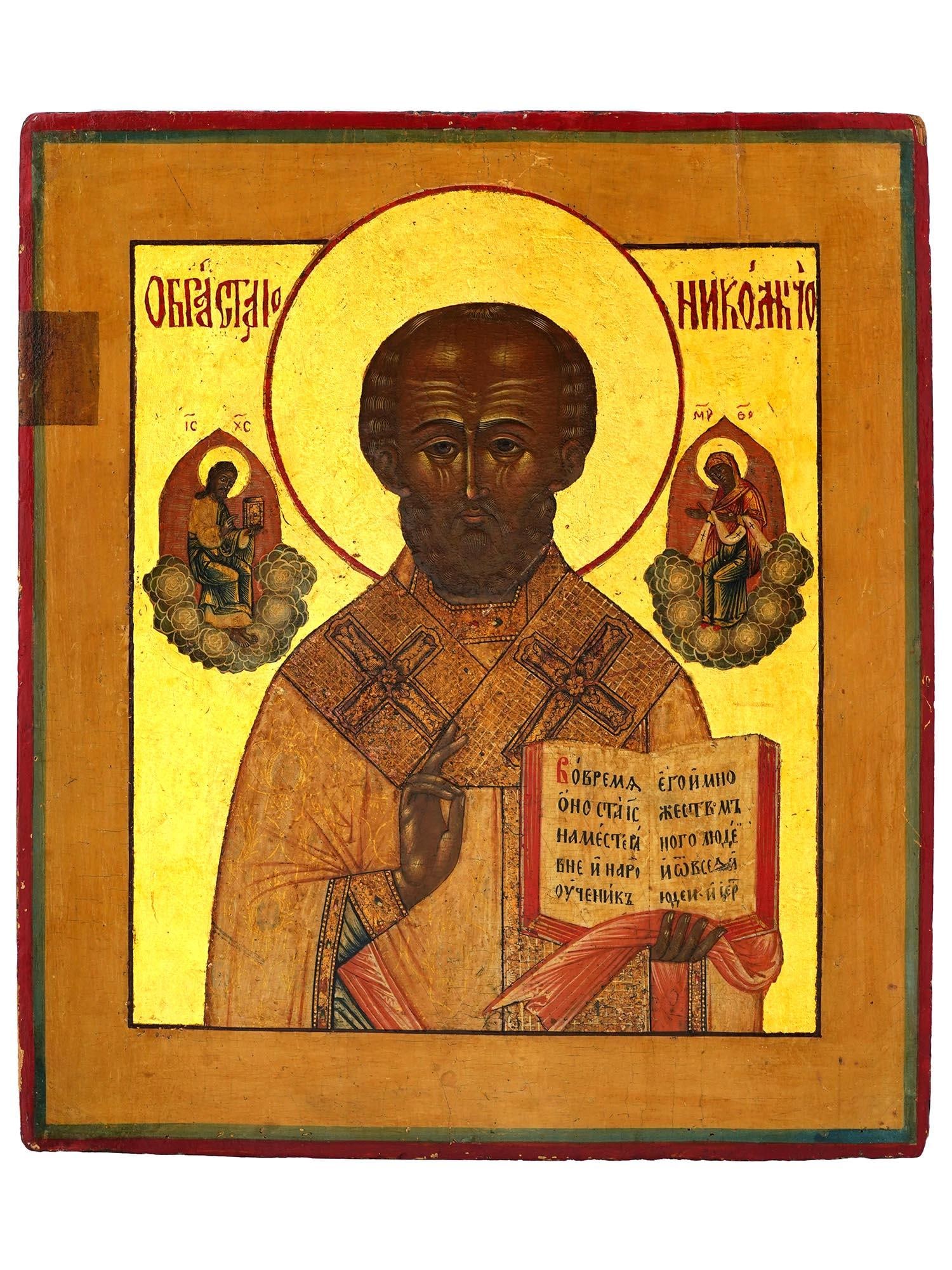 ANTIQUE 18TH C RUSSIAN ORTHODOX ICON OF ST NICHOLAS (1 of 5)