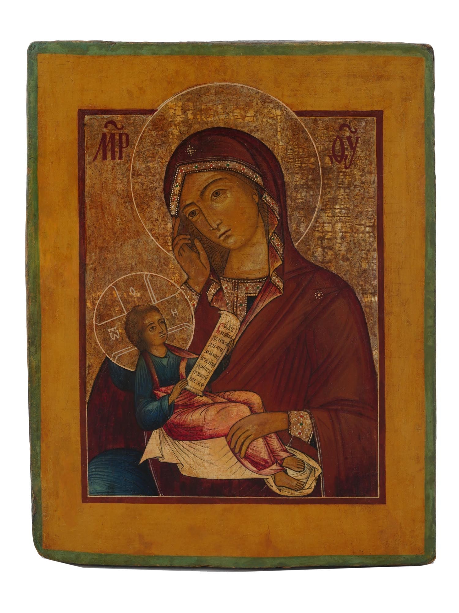 ANTIQUE RUSSIAN ASSUAGE MY SORROW MOTHER OF GOD ICON: An antique Russian Orthodox icon of Mother of God with Jesus Child. Mixed media painting: egg tempera, gesso, and levkas on a wood board. Gilt background. The icon depicts the Mother of God with a han