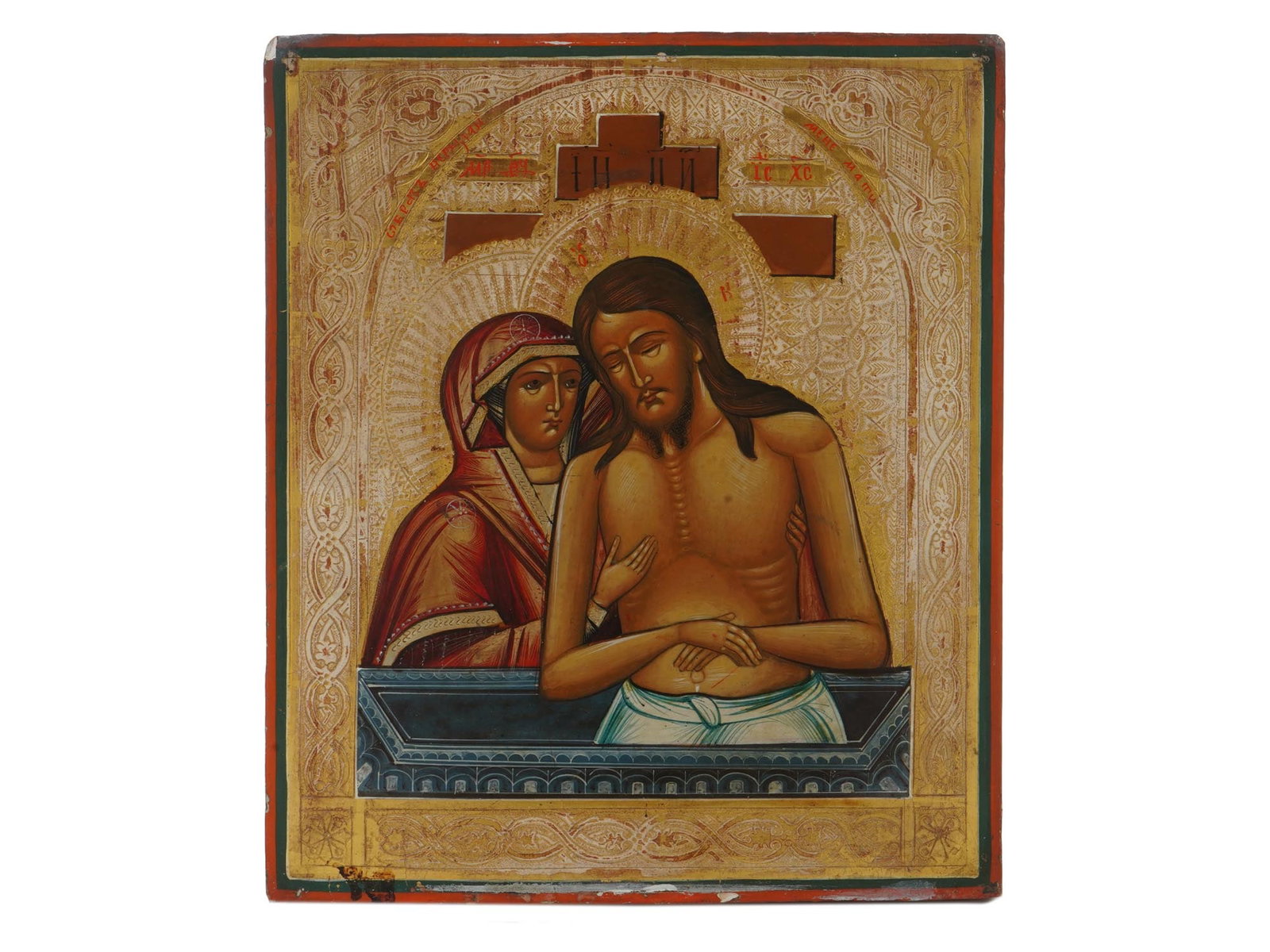 ANTIQUE RUSSIAN DONT WEEP FOR ME MOTHER JESUS ICON: An antique Russian Orthodox icon, Dont Weep For Me Mother. Mixed media painting: egg tempera, gesso, and levkas on a wood board with kovcheg. Circa: early 19th century. Dont weep for me, Mother is an 
