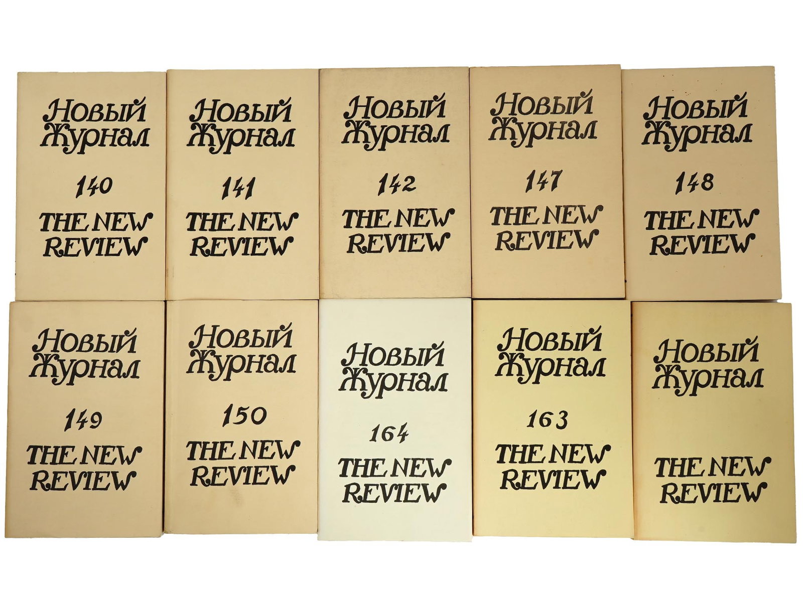 VINTAGE RUSSIAN THE NEW REVIEW MAGAZINE ISSUES (1 of 5)
