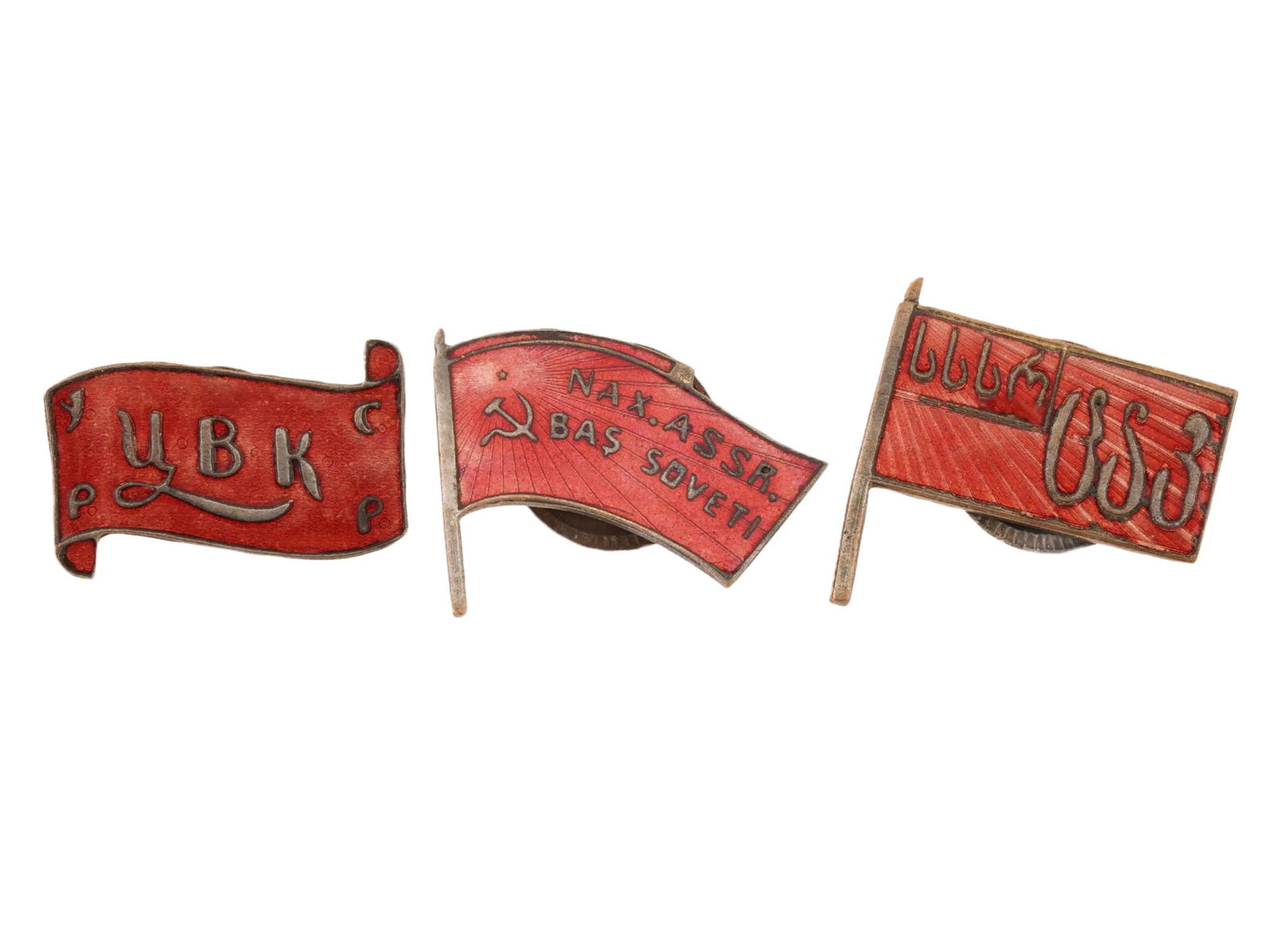 LOT OF THREE RUSSIAN SOVIET ERA PARLIAMENTARY BADGES (1 of 3)