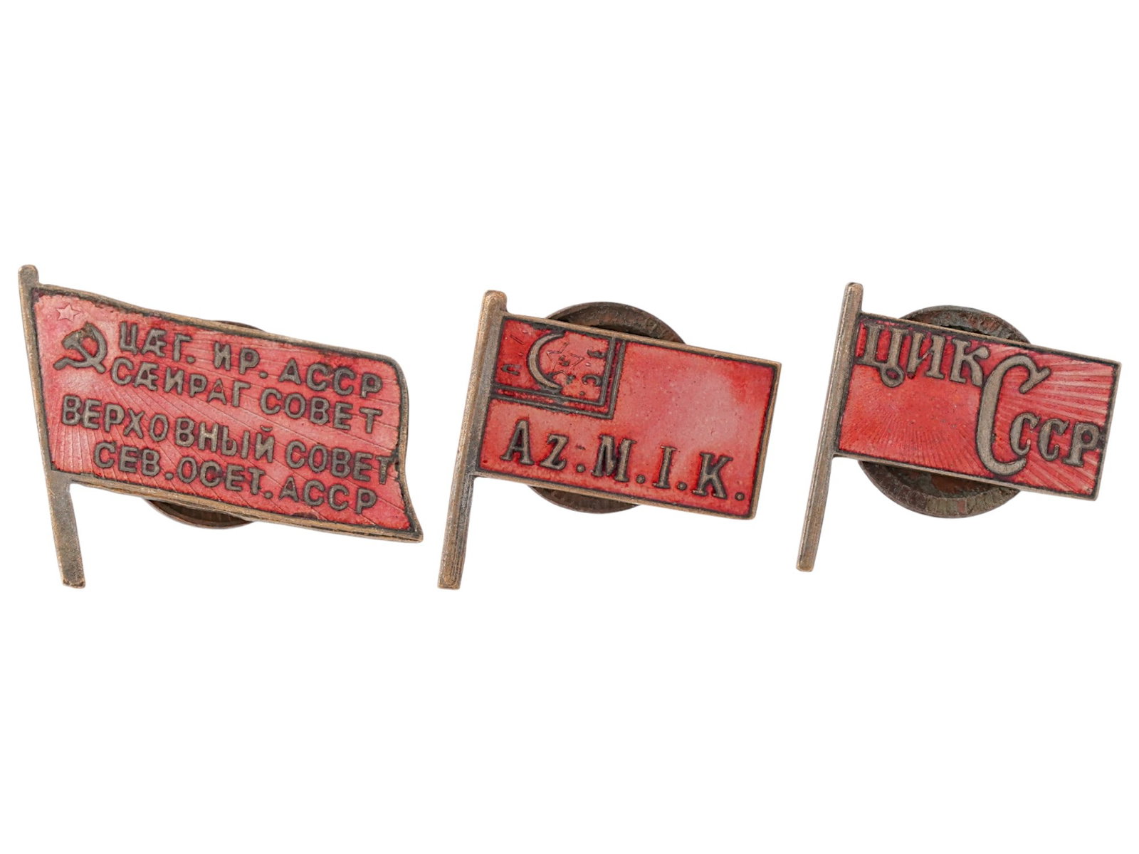 SOVIET REGIONAL CENTRAL COMMITTEE FLAG PINS (1 of 4)