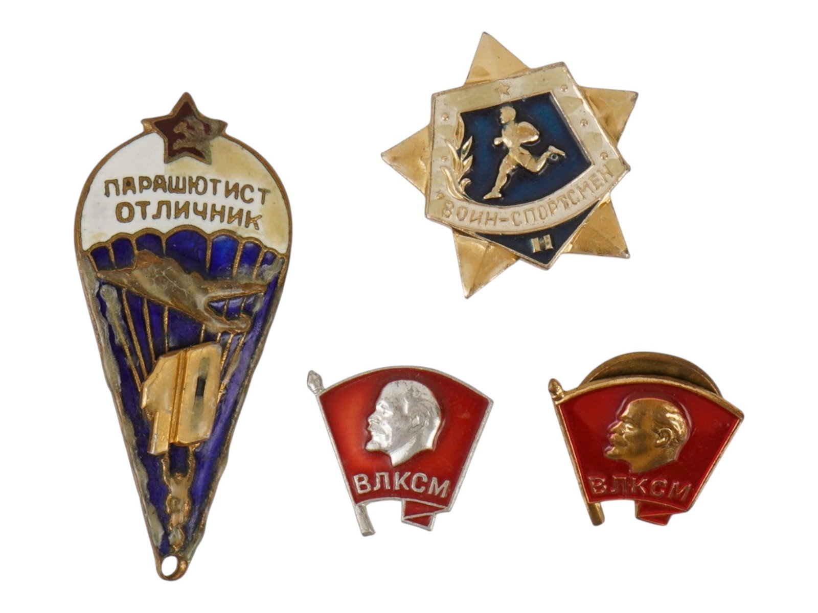 LOT OF RUSSIAN SOVIET ERA AWARD BADGES AND PINS (1 of 4)