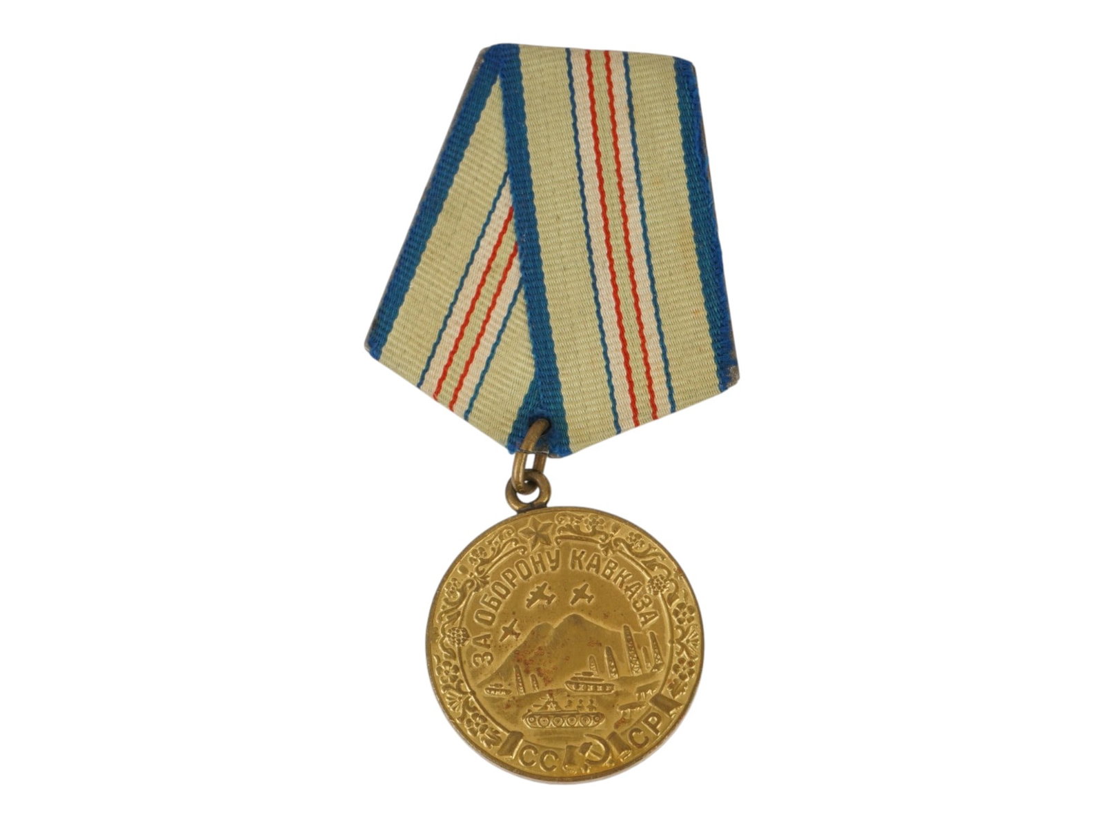 WWII TYPE SOVIET MEDAL F DEFENCE OF THE CAUCASUS (1 of 4)